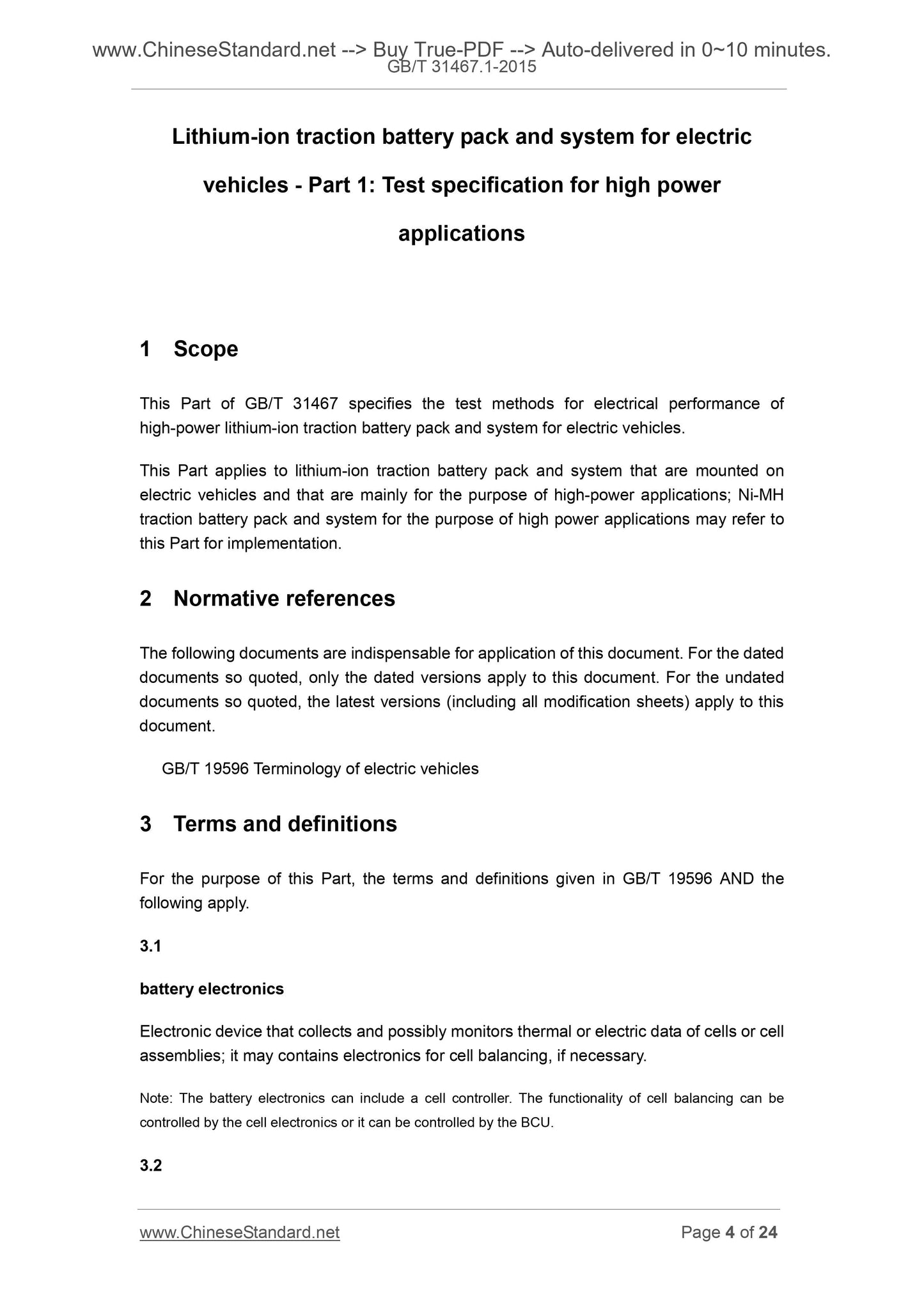 GB/T 31467.1-2015 Page 4