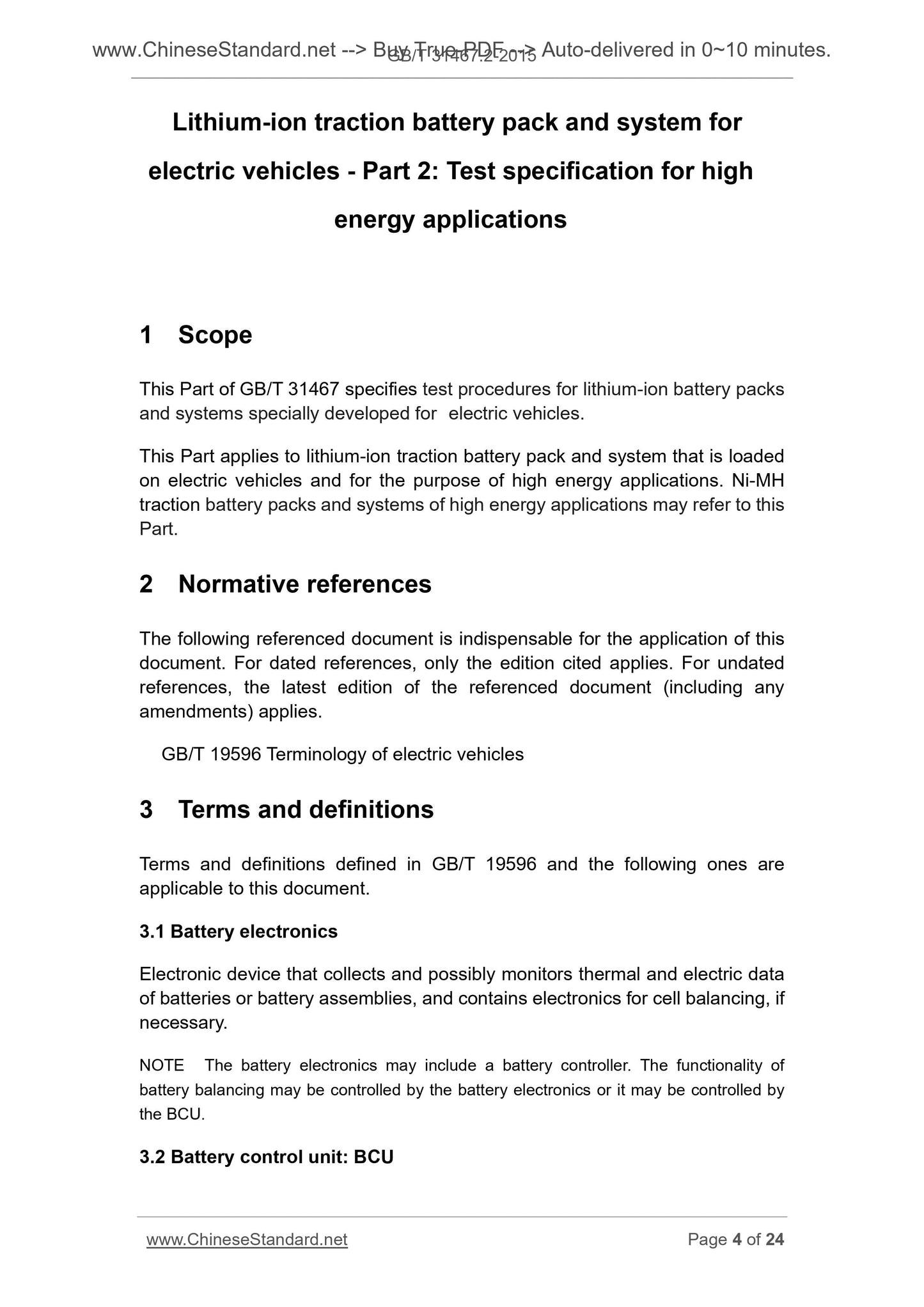 GB/T 31467.2-2015 Page 4