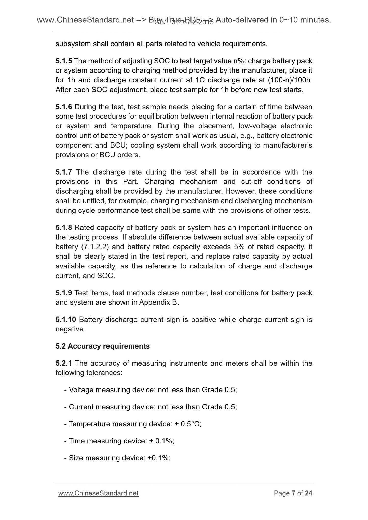 GB/T 31467.2-2015 Page 6