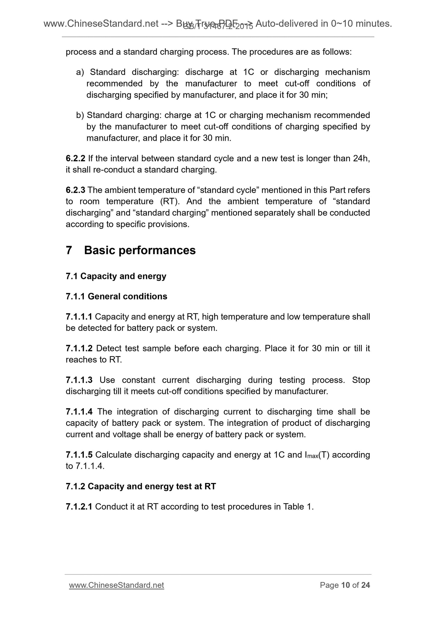 GB/T 31467.2-2015 Page 8