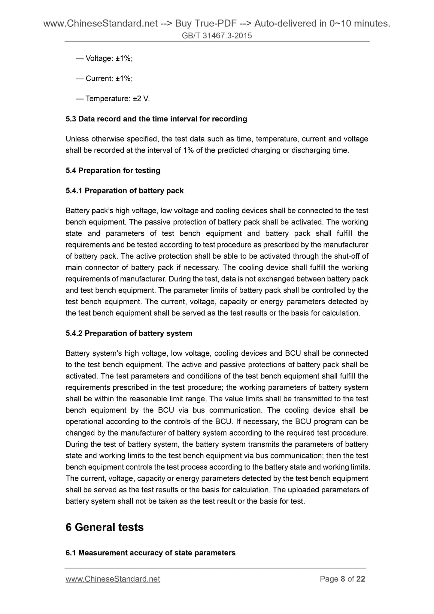 GB/T 31467.3-2015 Page 5