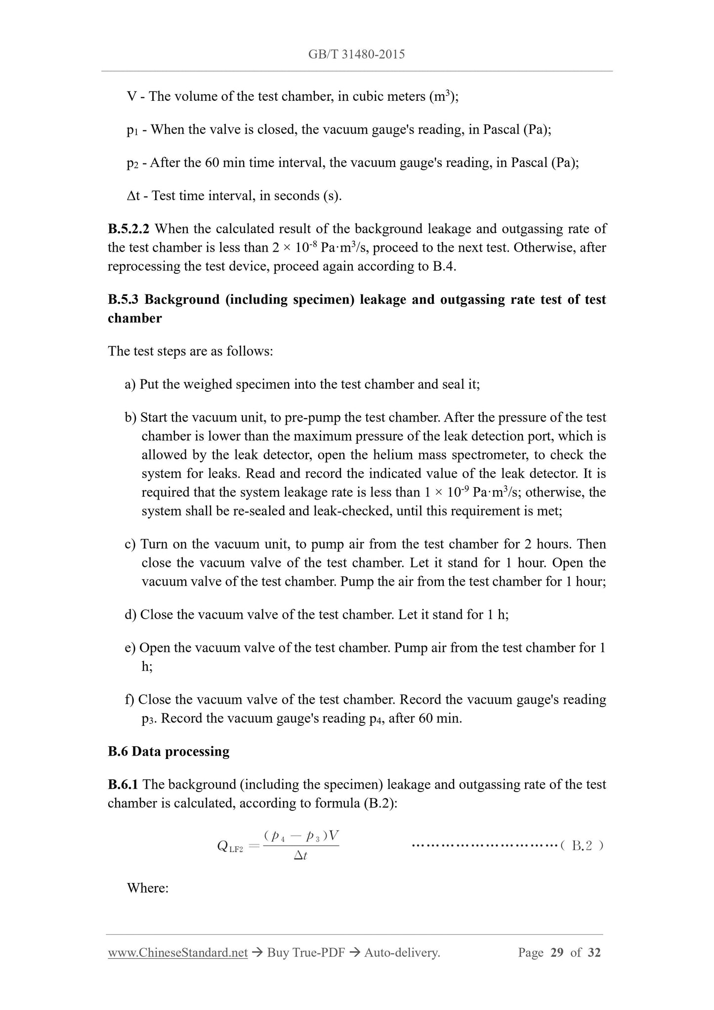 GB/T 31480-2015 Page 12