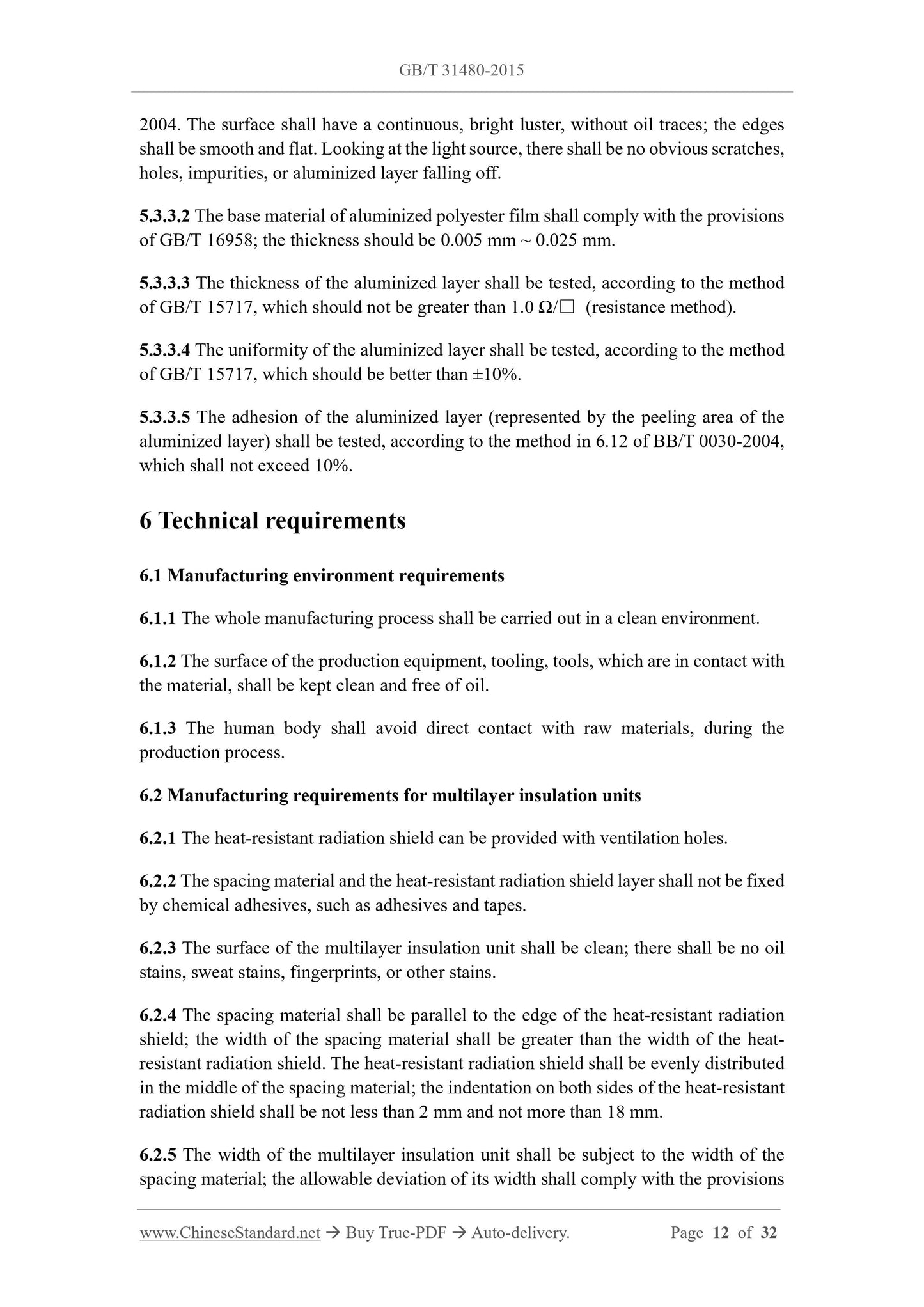 GB/T 31480-2015 Page 5