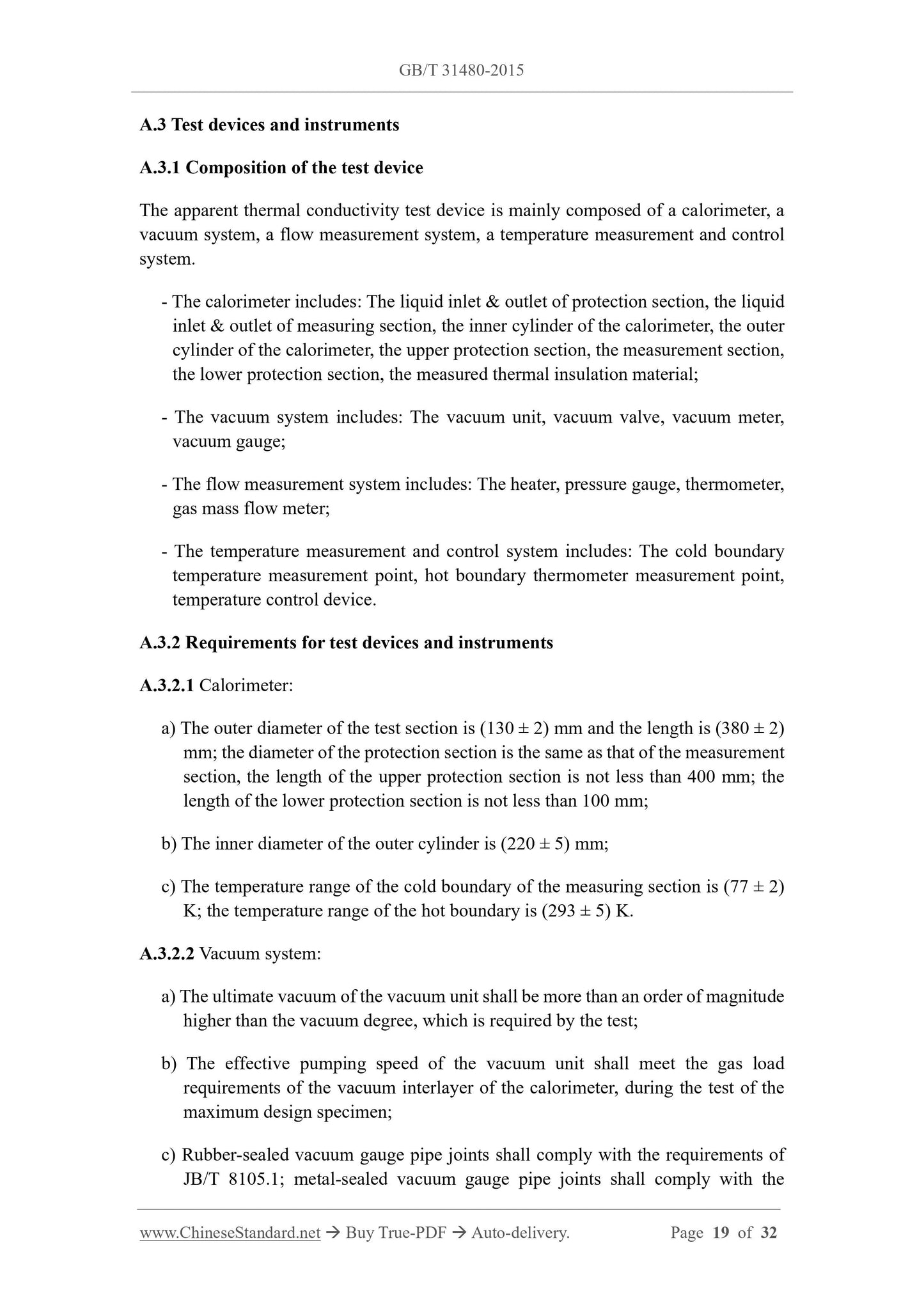 GB/T 31480-2015 Page 8