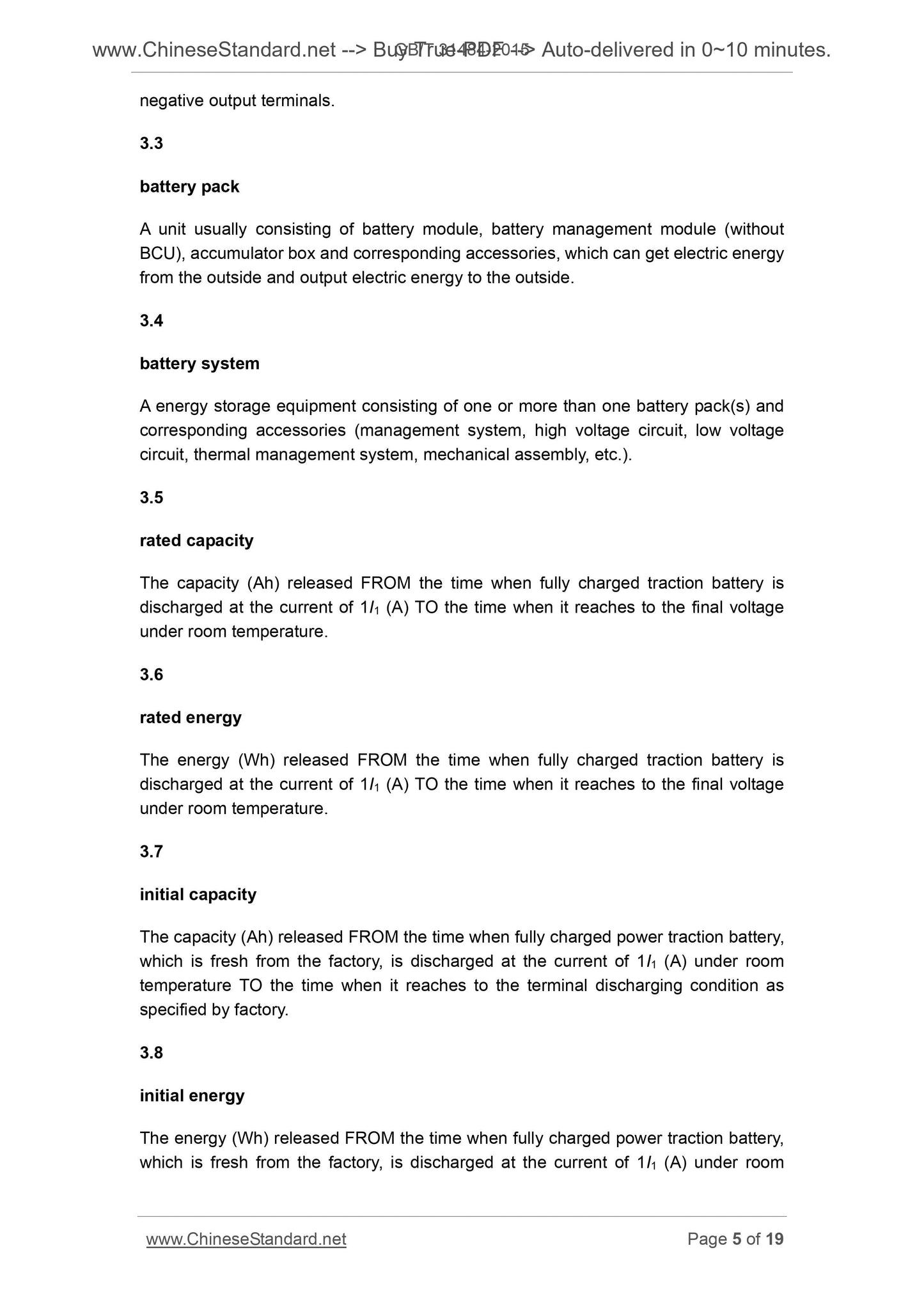 GB/T 31484-2015 Page 5