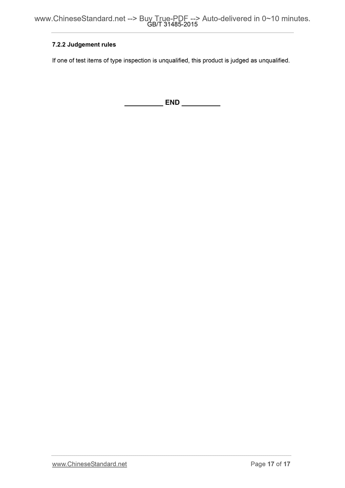 GB/T 31485-2015 Page 10