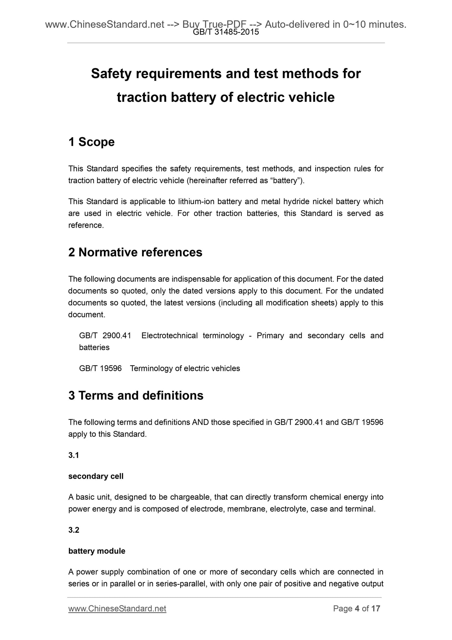 GB/T 31485-2015 Page 4