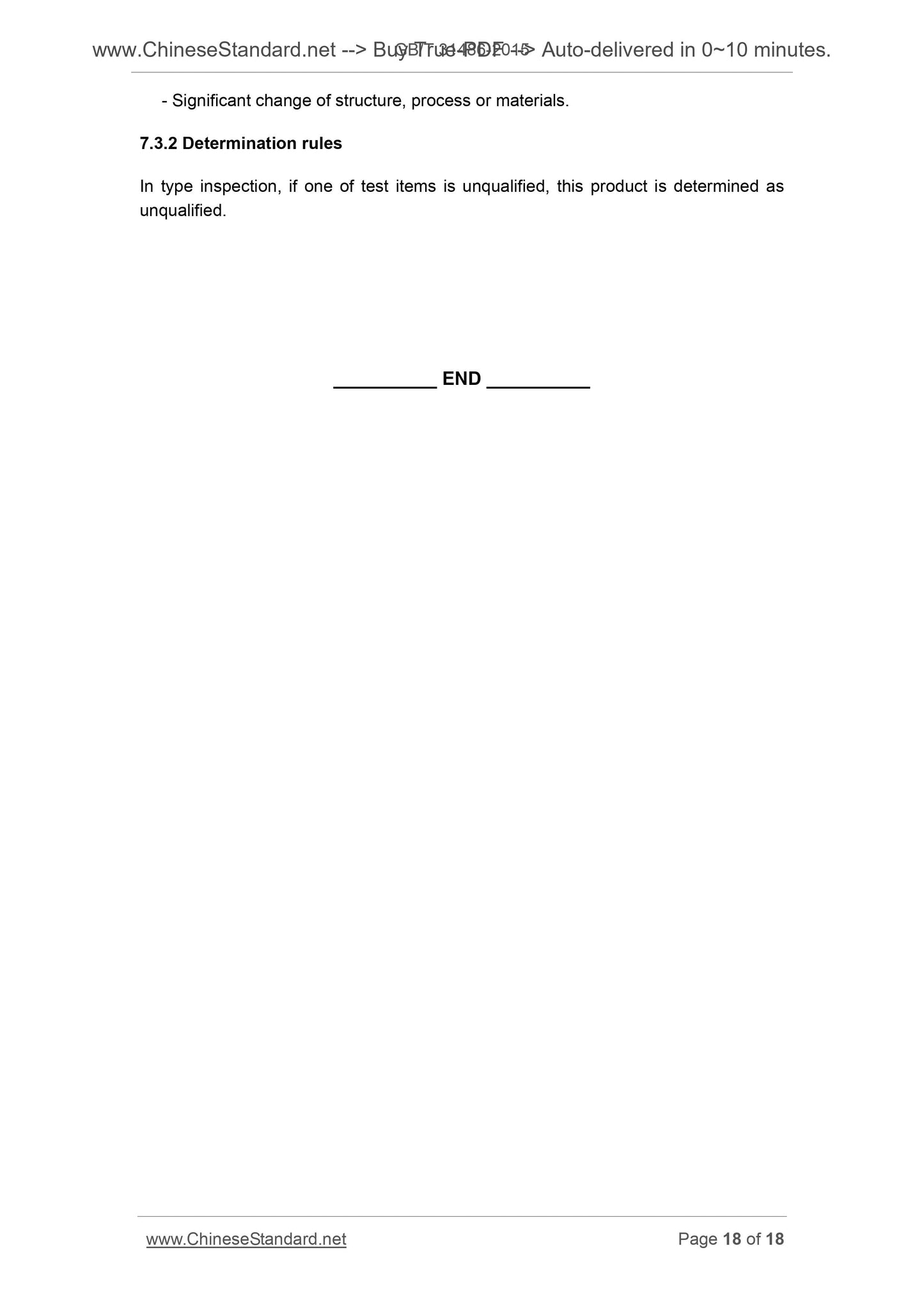 GB/T 31486-2015 Page 11