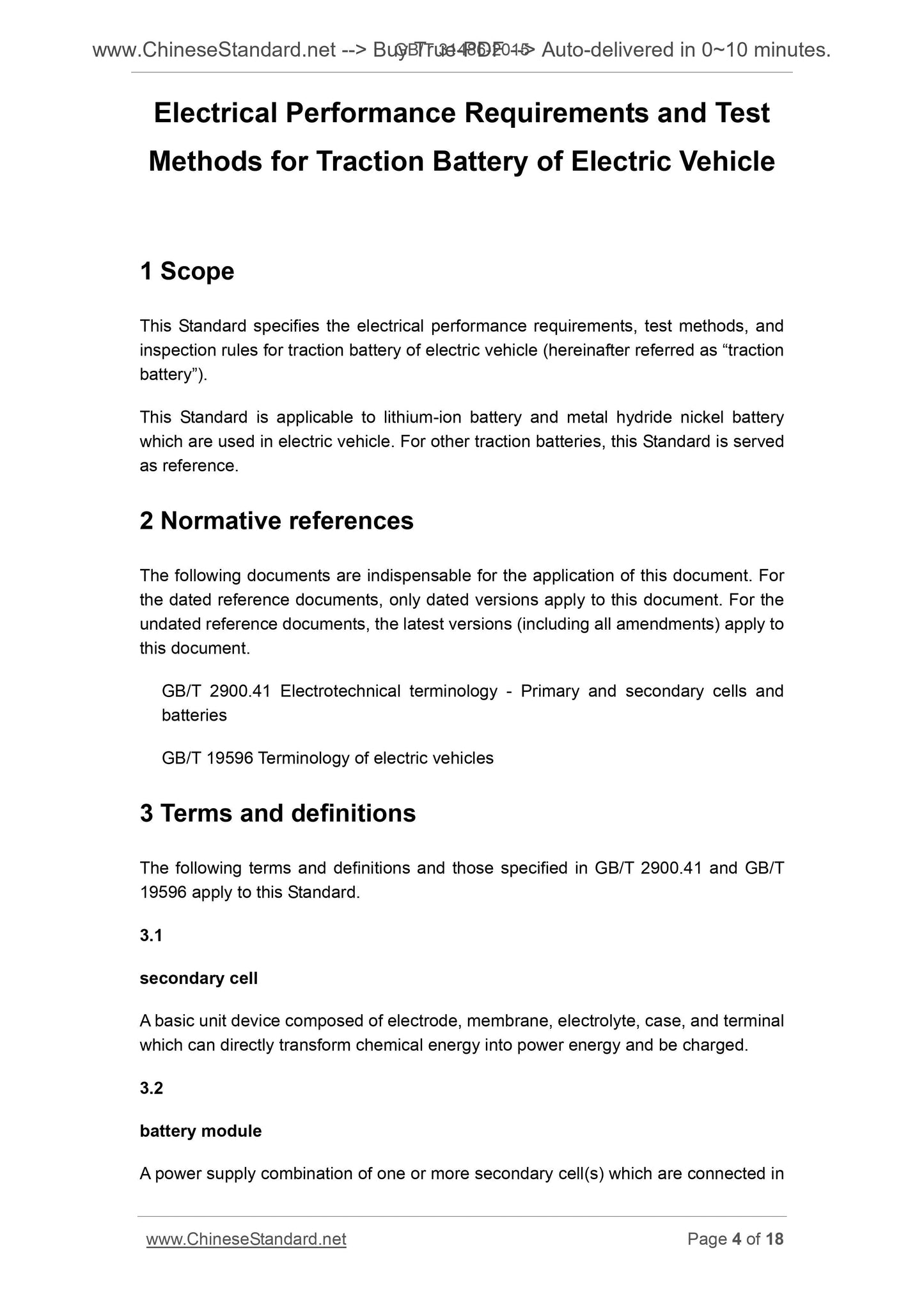 GB/T 31486-2015 Page 4