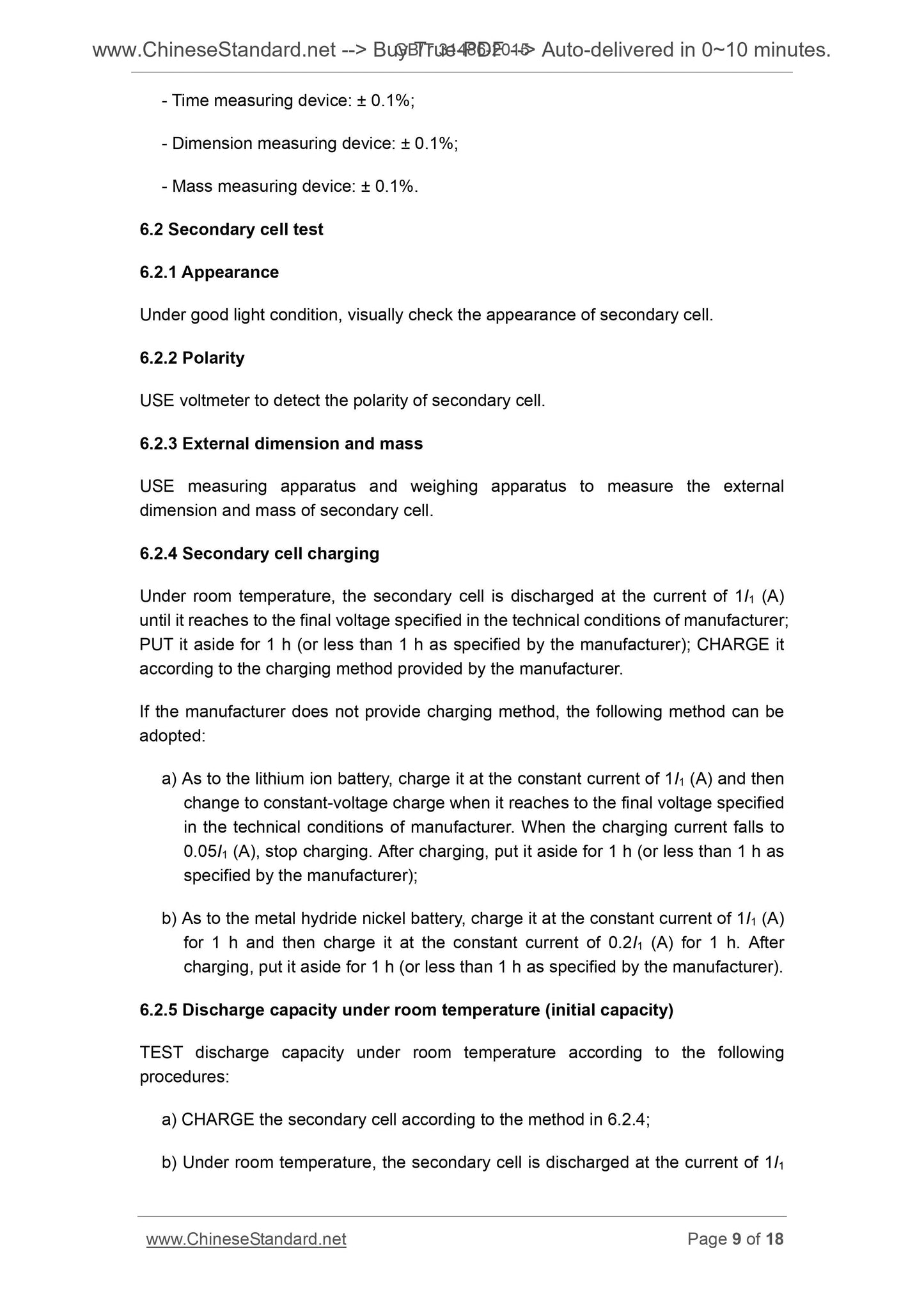 GB/T 31486-2015 Page 6