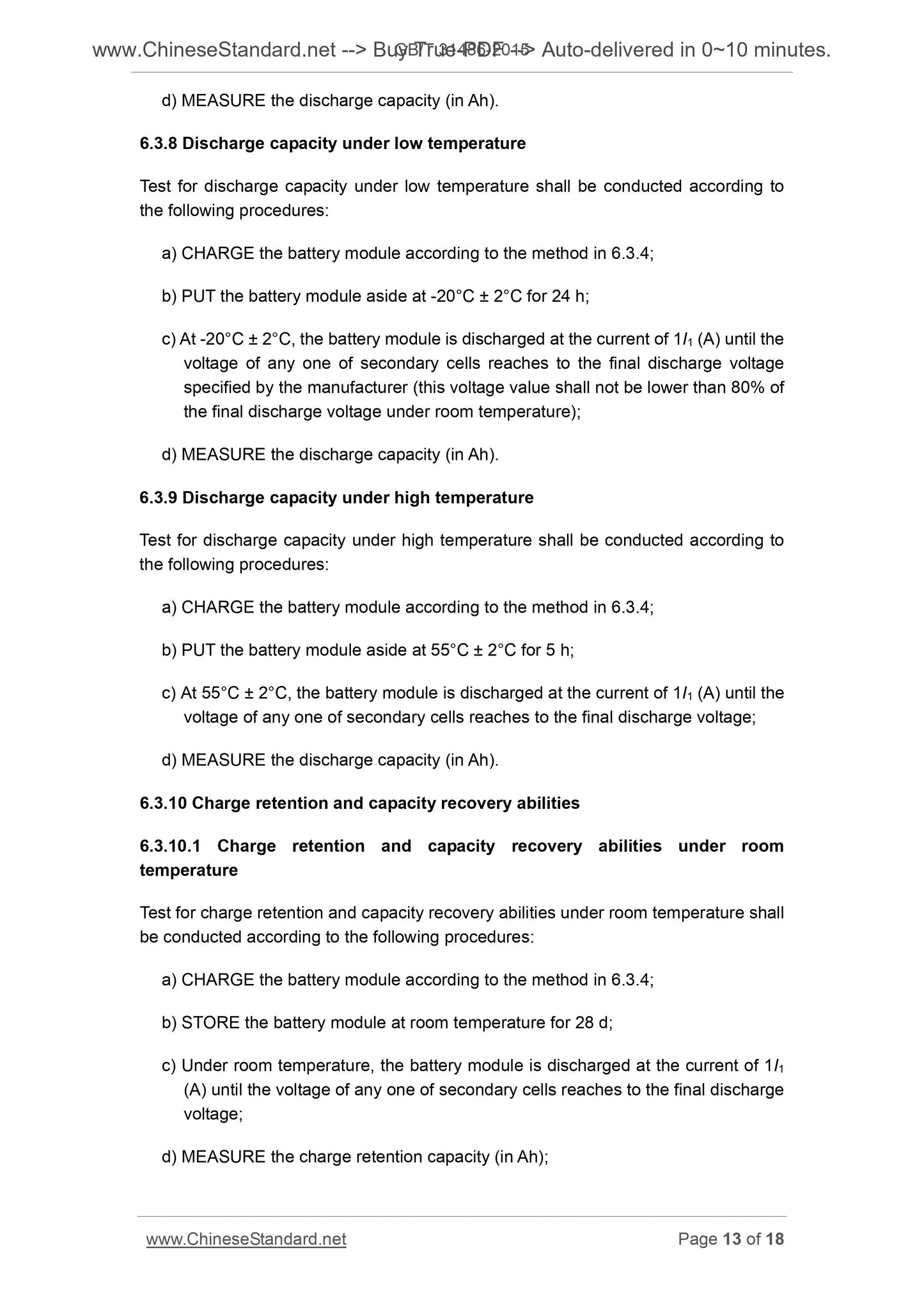 GB/T 31486-2015 Page 8