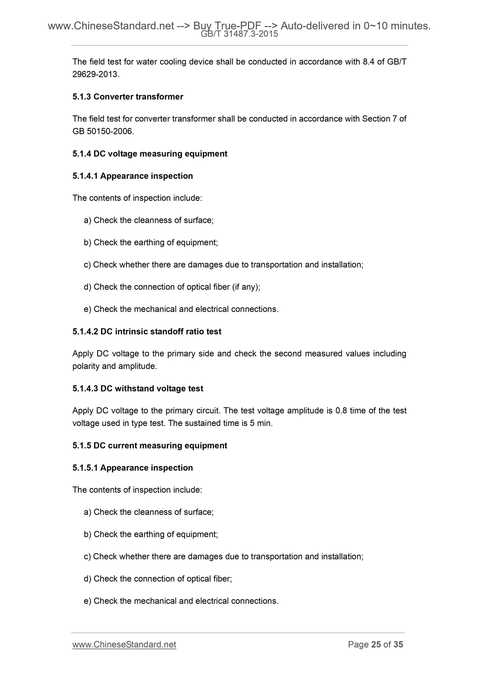 GB/T 31487.3-2015 Page 10