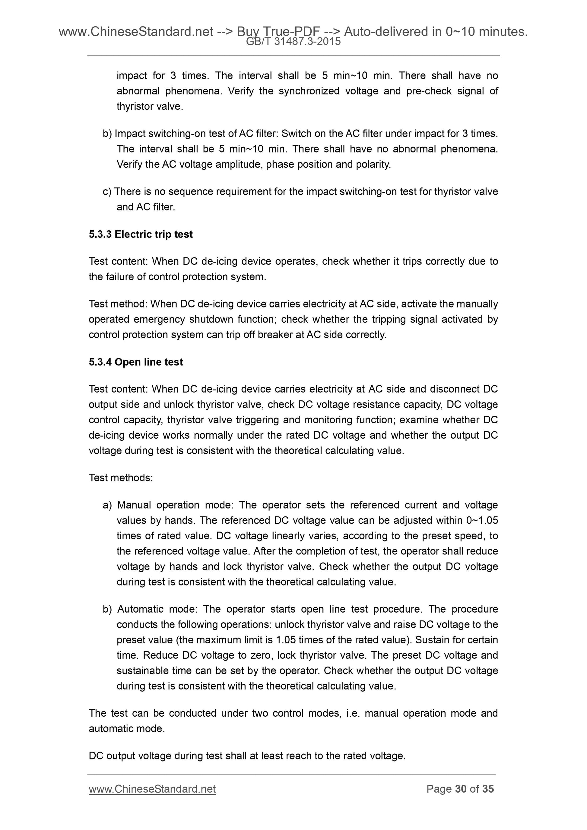 GB/T 31487.3-2015 Page 12