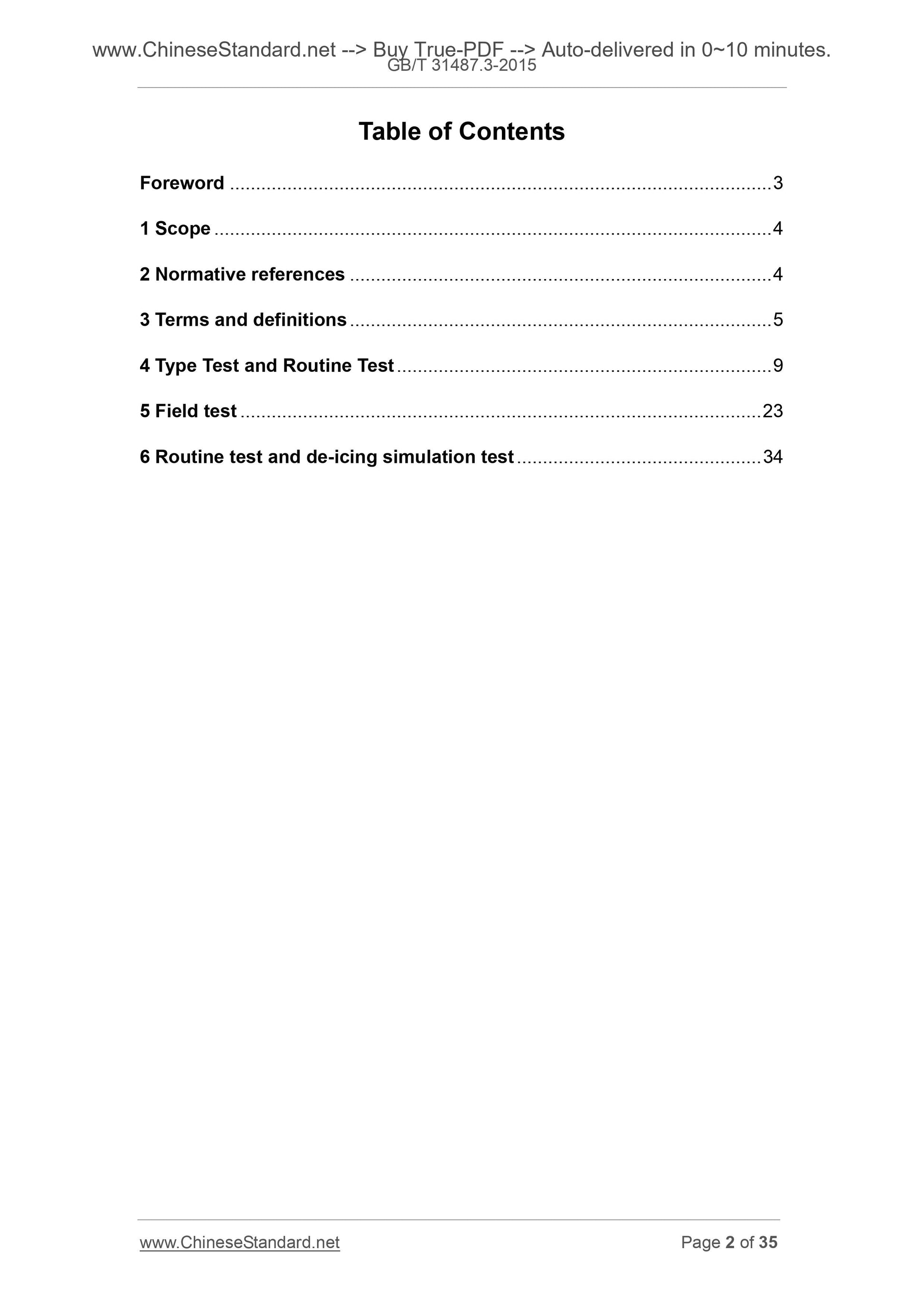 GB/T 31487.3-2015 Page 2