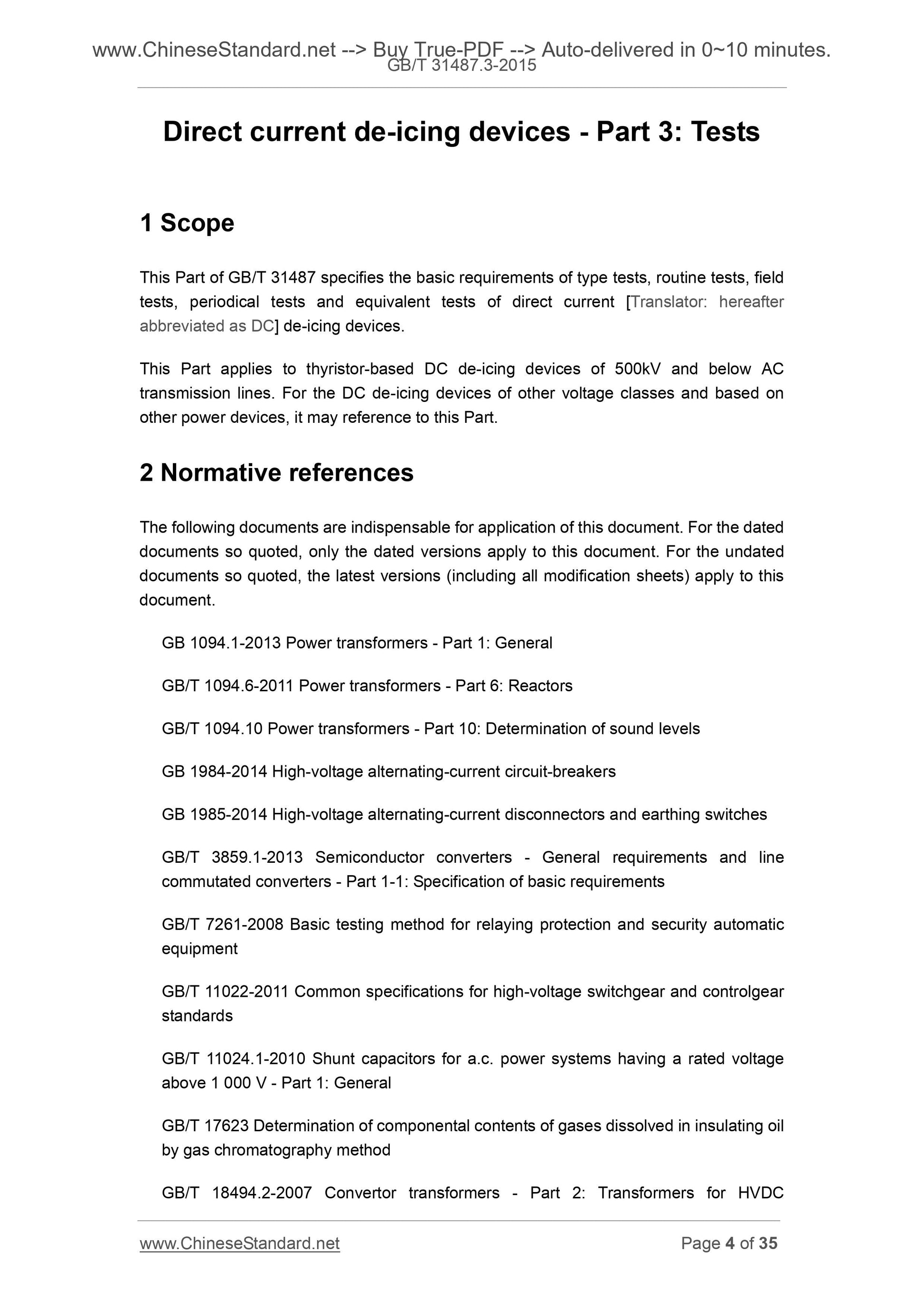 GB/T 31487.3-2015 Page 4