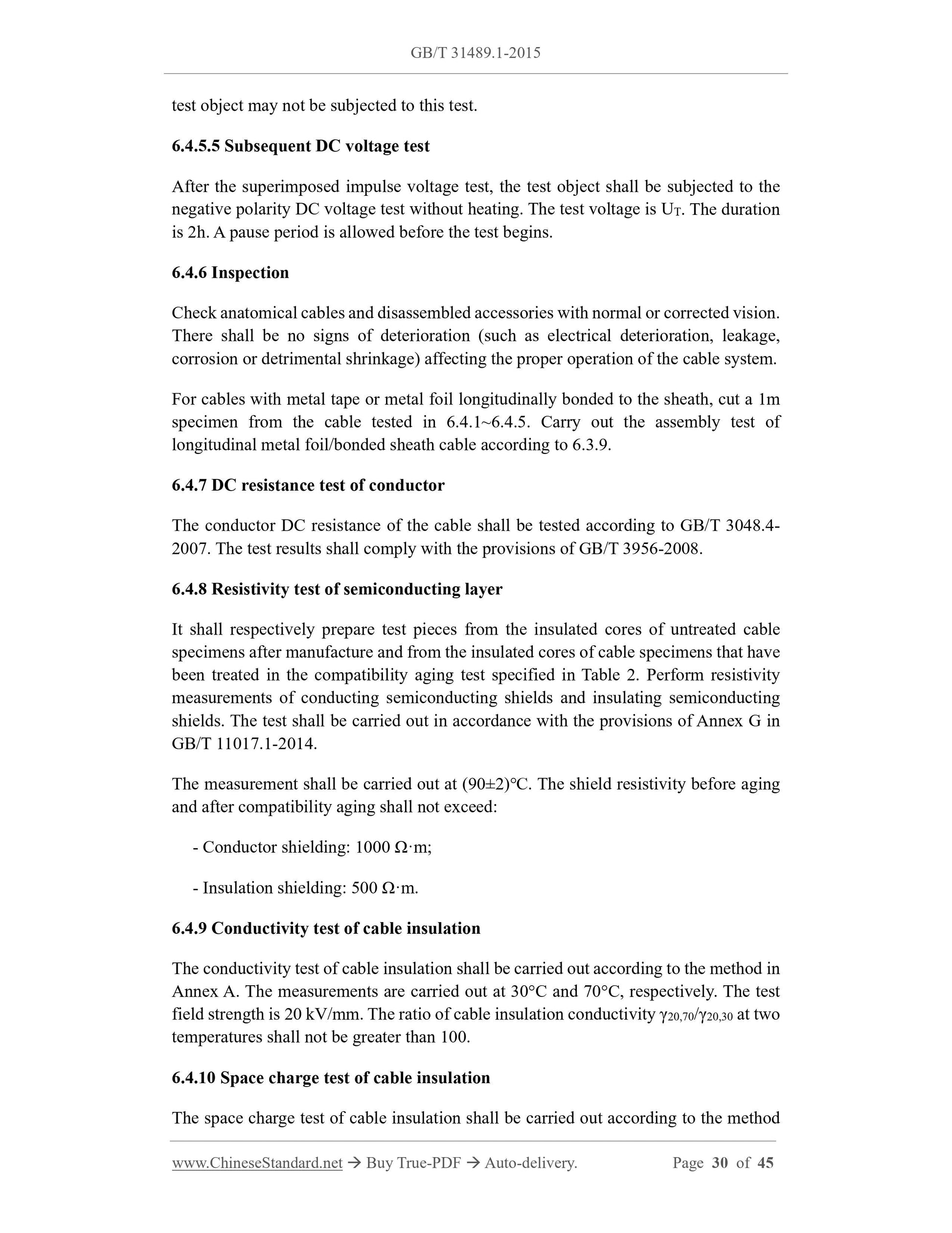 GB/T 31489.1-2015 Page 12