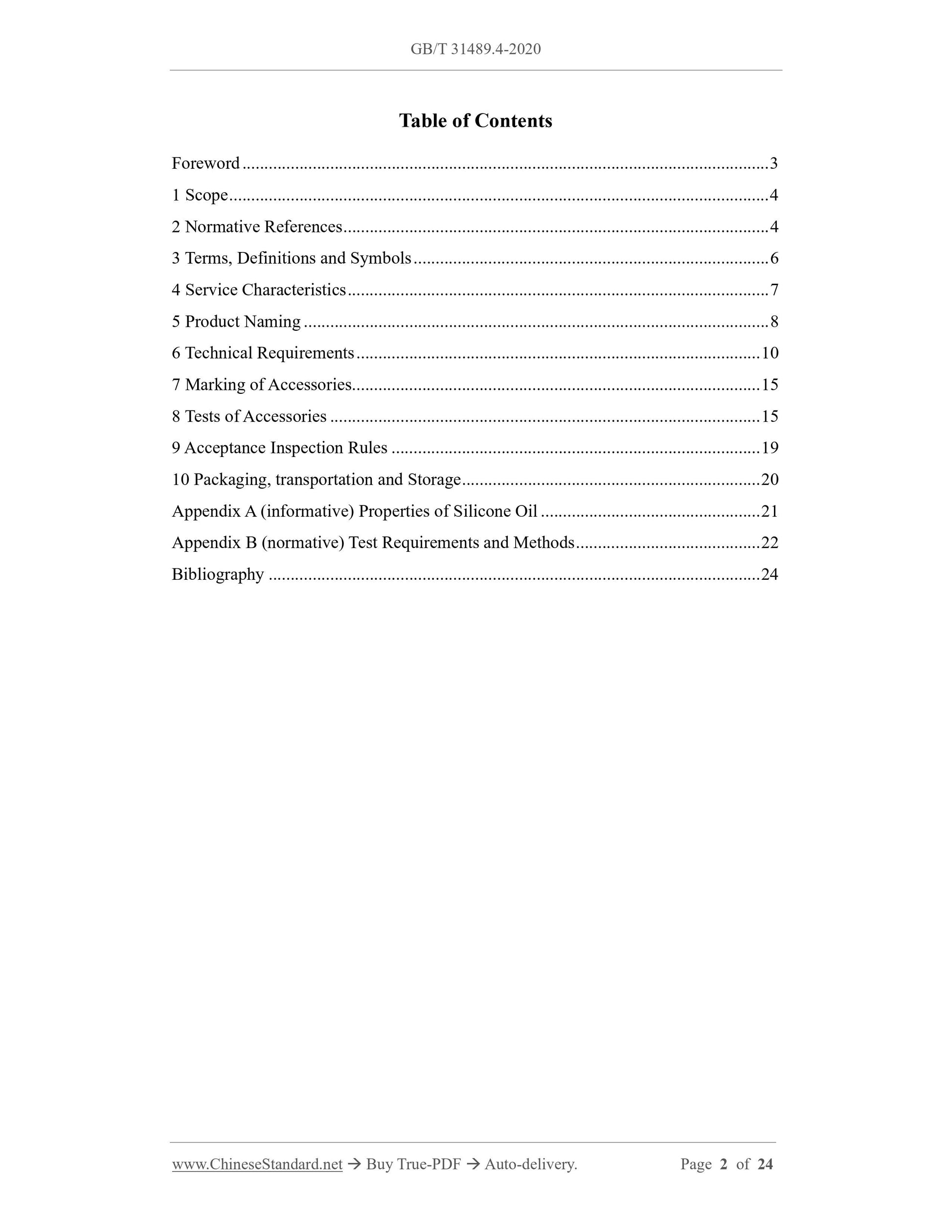 GB/T 31489.4-2020 Page 2
