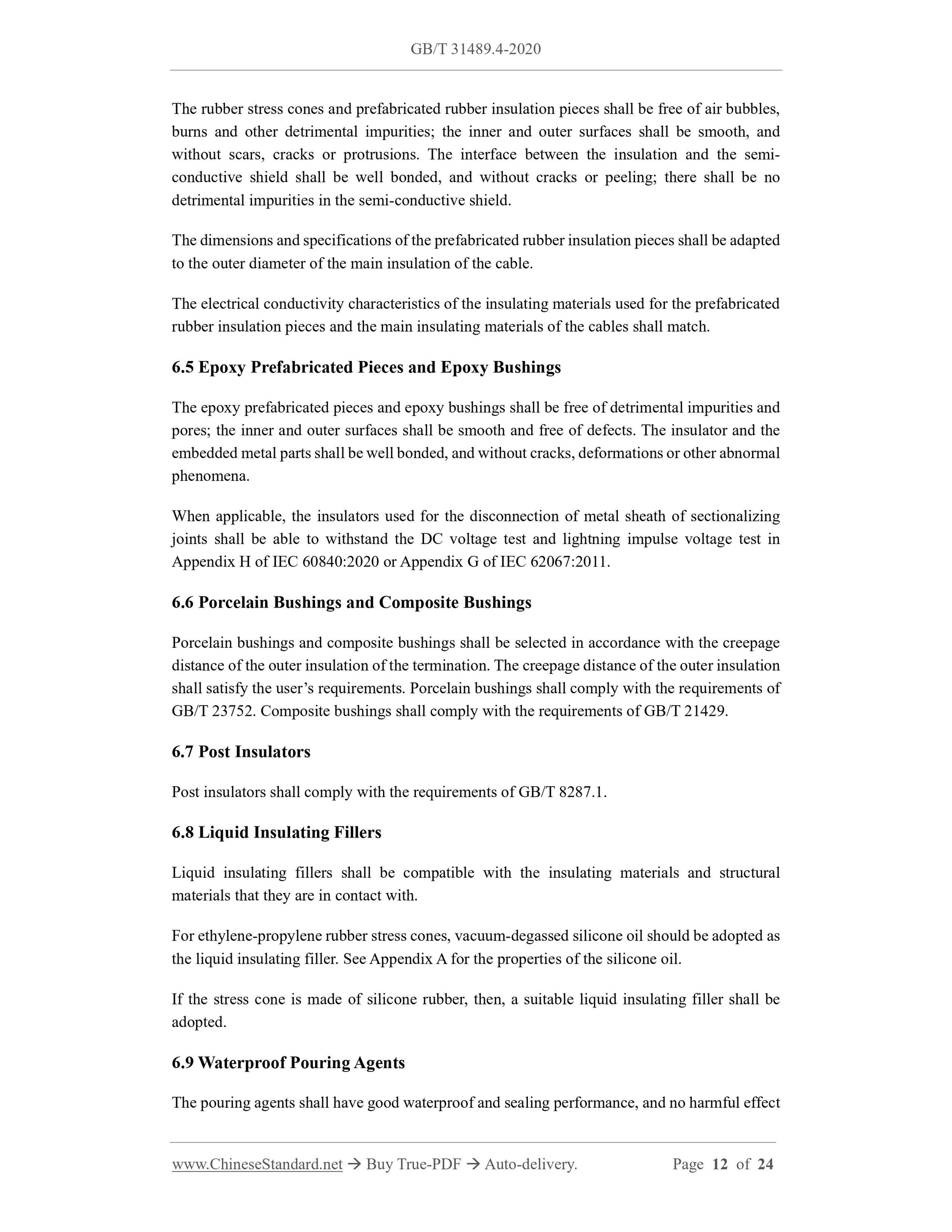 GB/T 31489.4-2020 Page 7