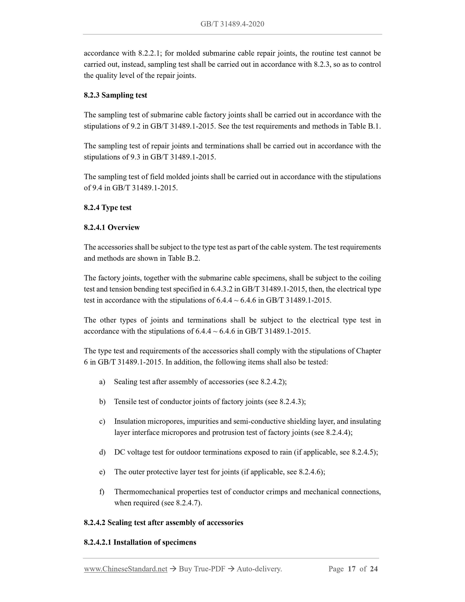 GB/T 31489.4-2020 Page 8