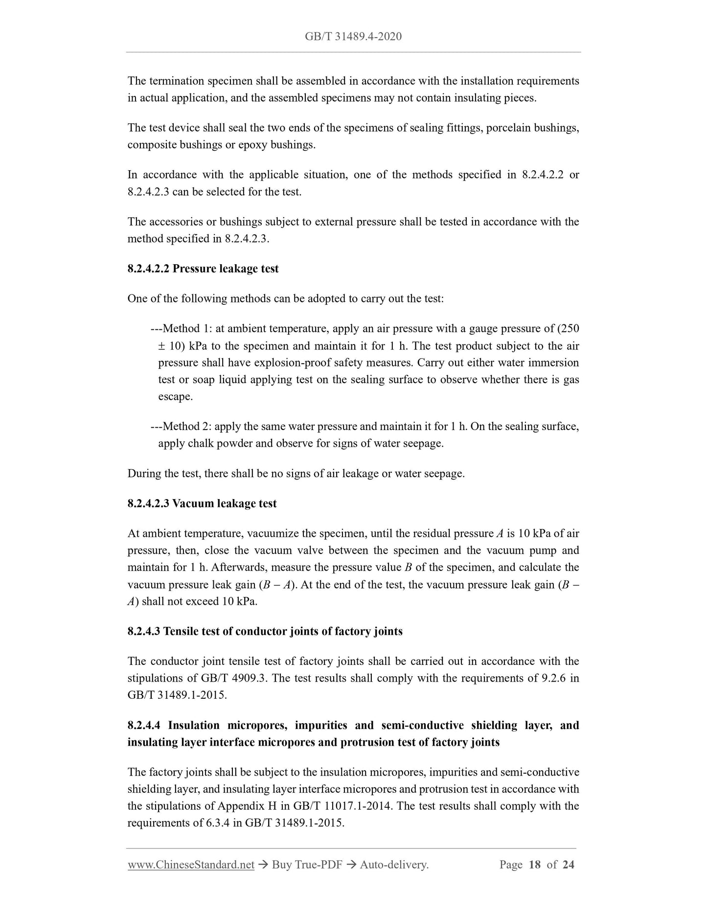 GB/T 31489.4-2020 Page 9