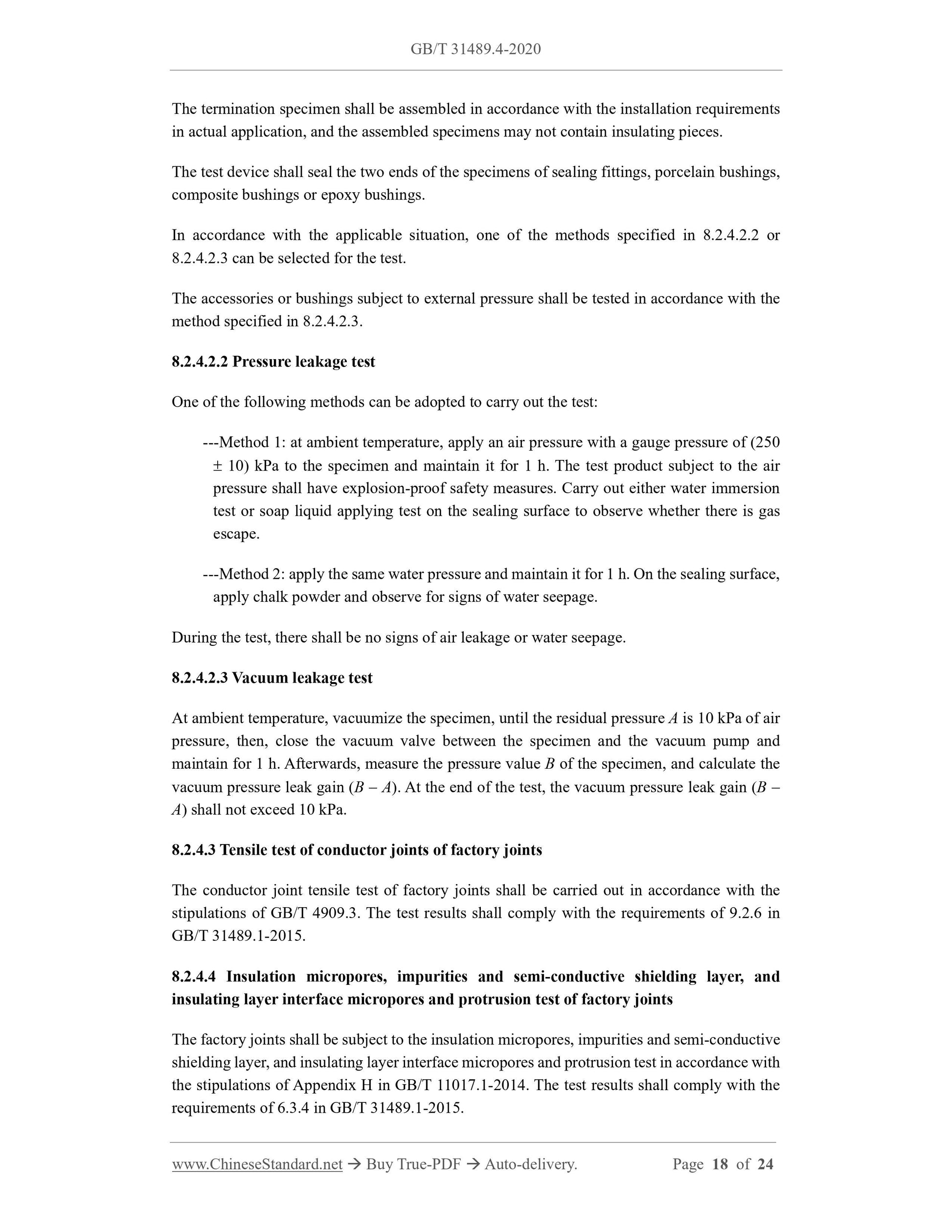 GB/T 31489.4-2020 Page 9