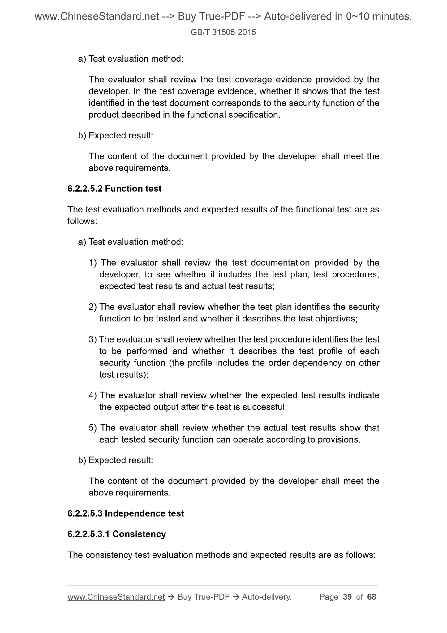 GB/T 31505-2015 Page 12
