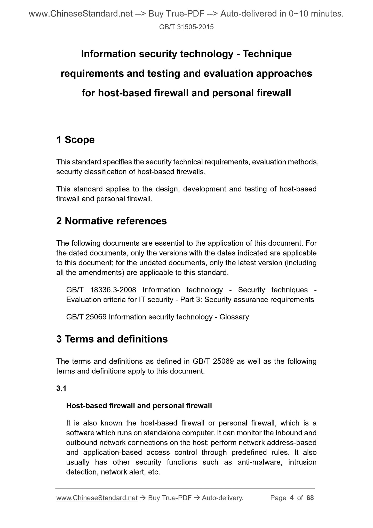 GB/T 31505-2015 Page 3