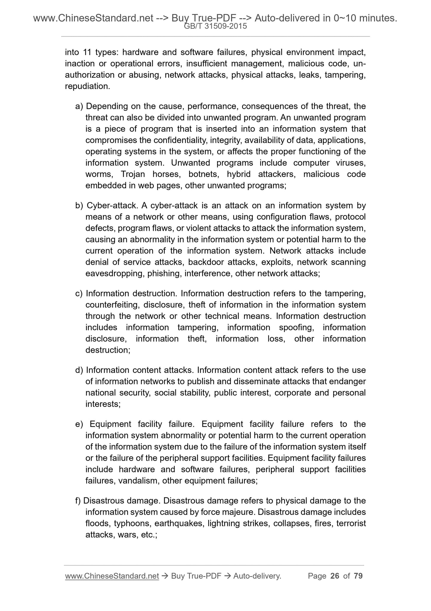 GB/T 31509-2015 Page 12