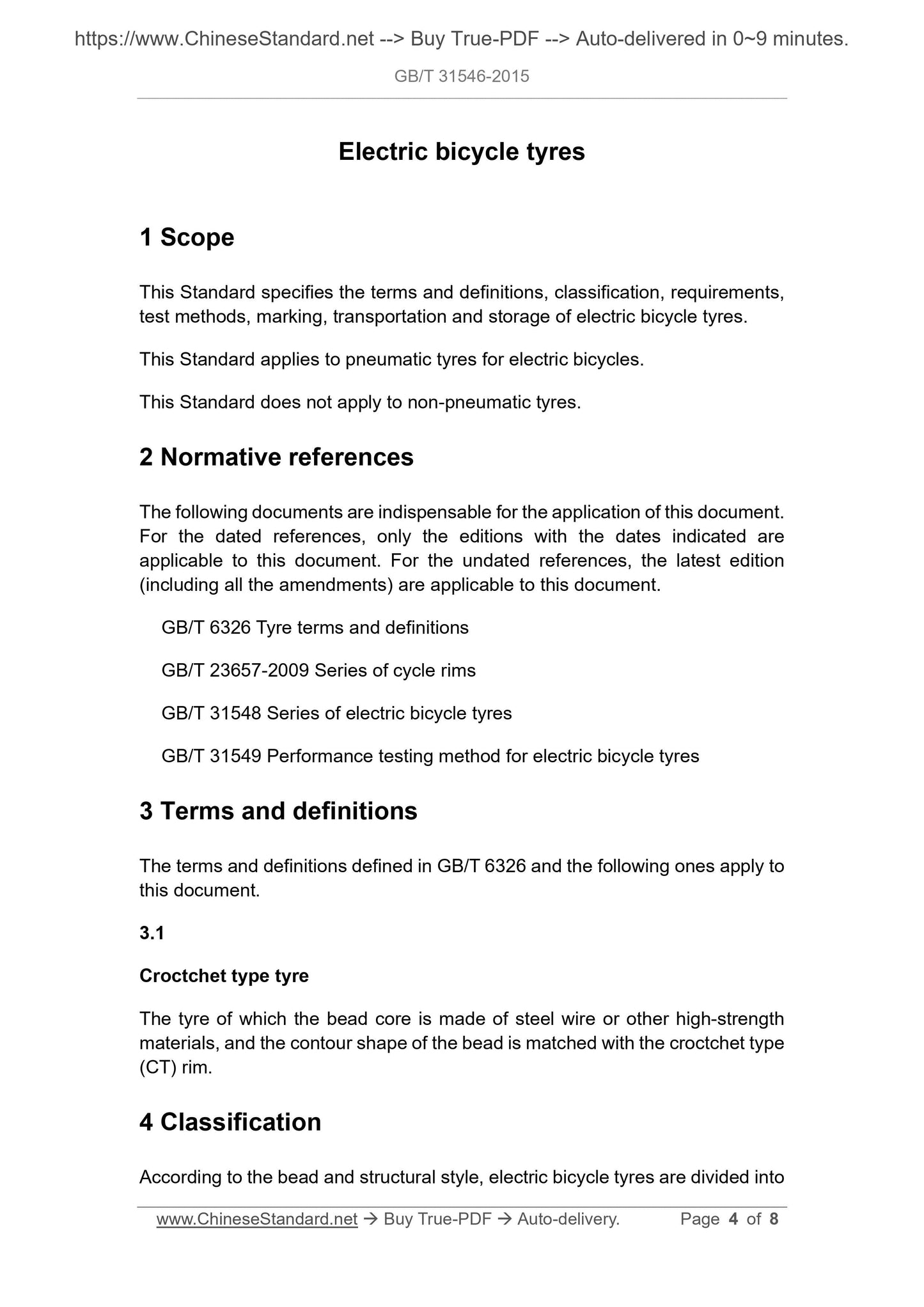 GB/T 31546-2015 Page 3