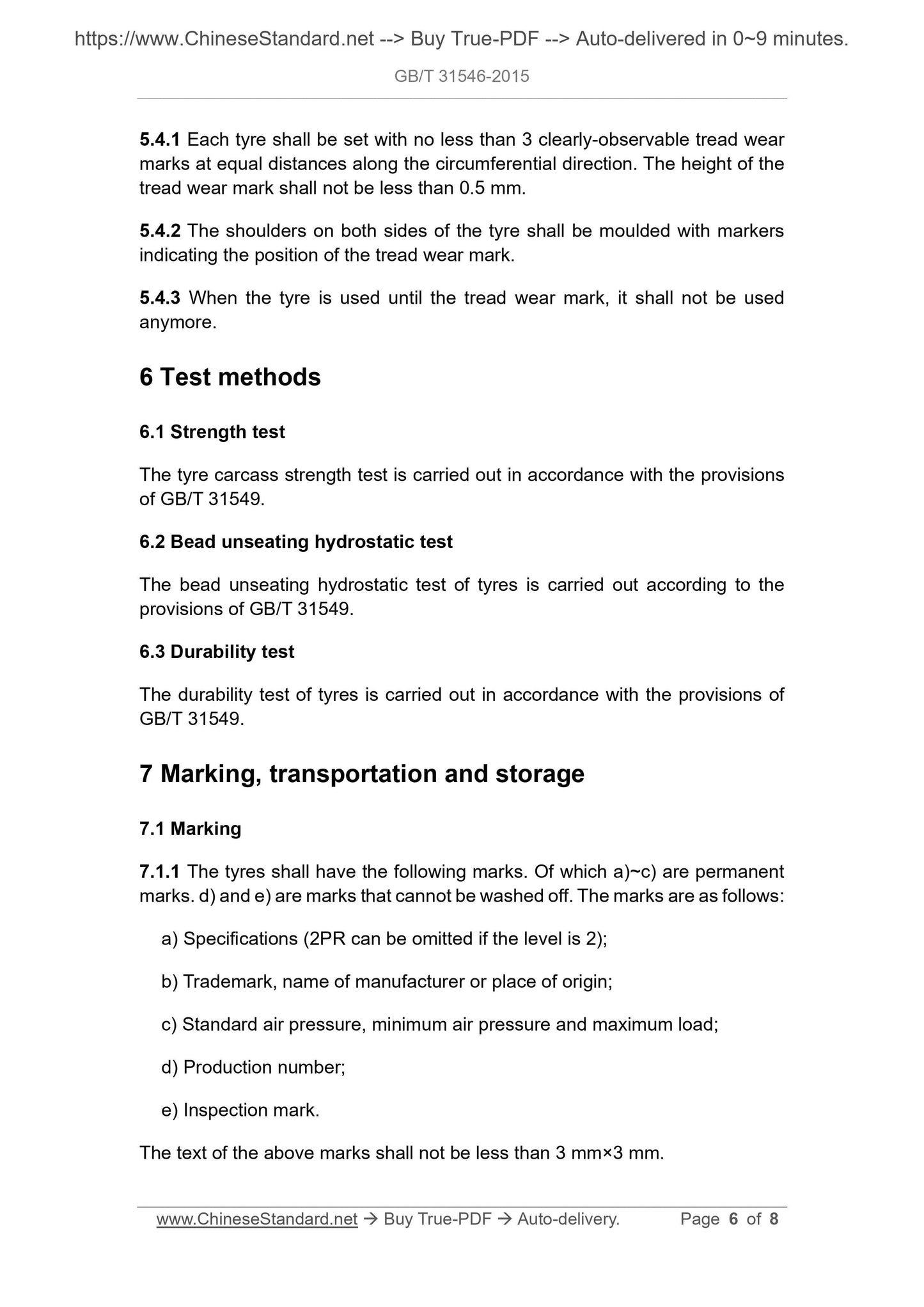 GB/T 31546-2015 Page 4