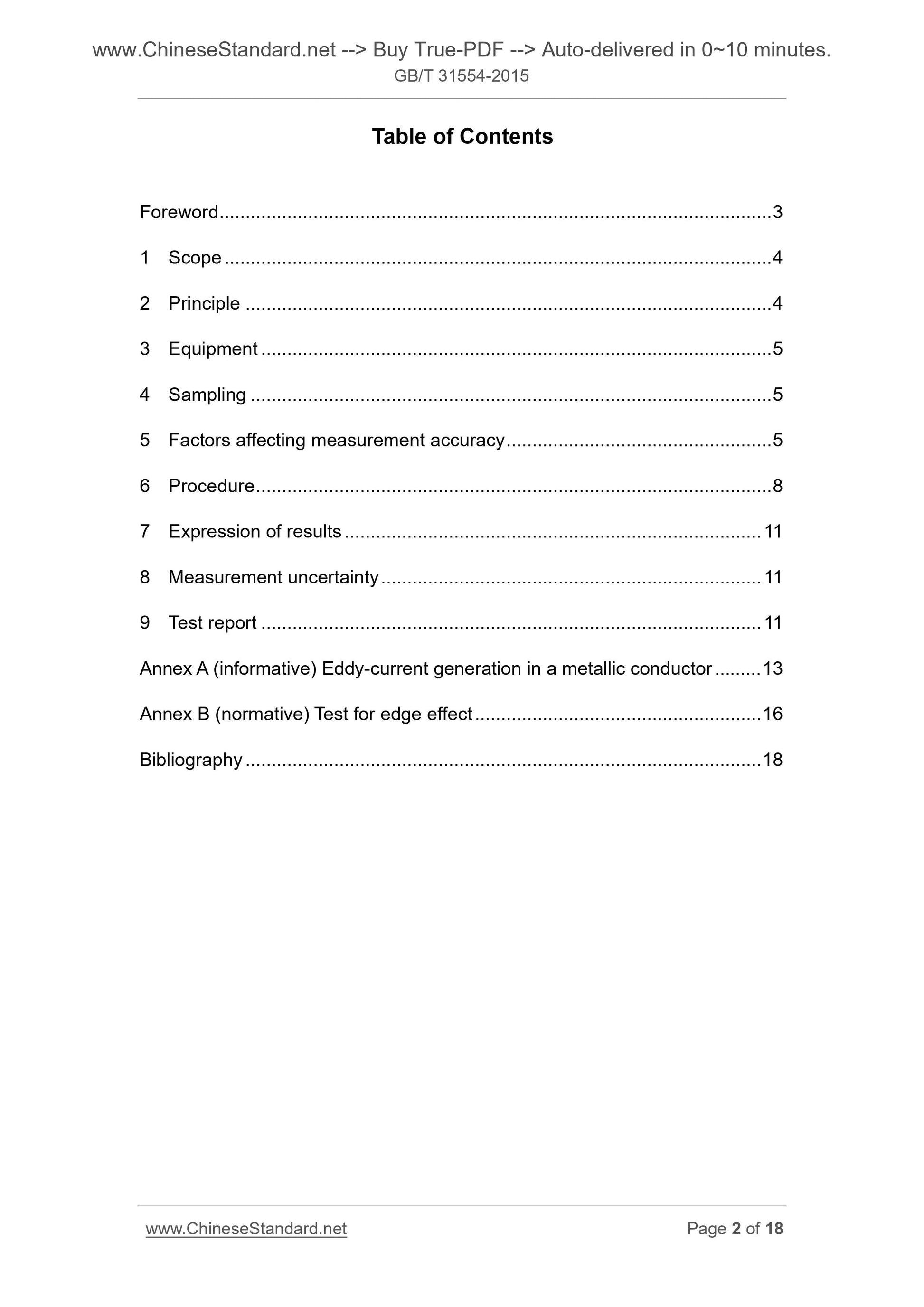 GB/T 31554-2015 Page 2