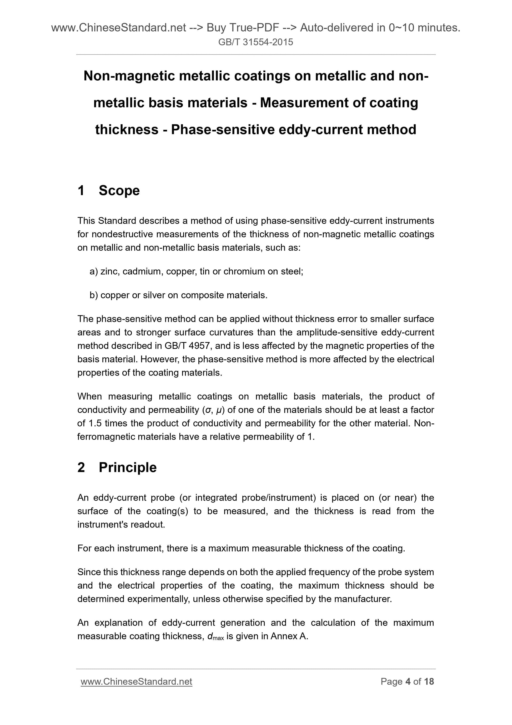 GB/T 31554-2015 Page 4