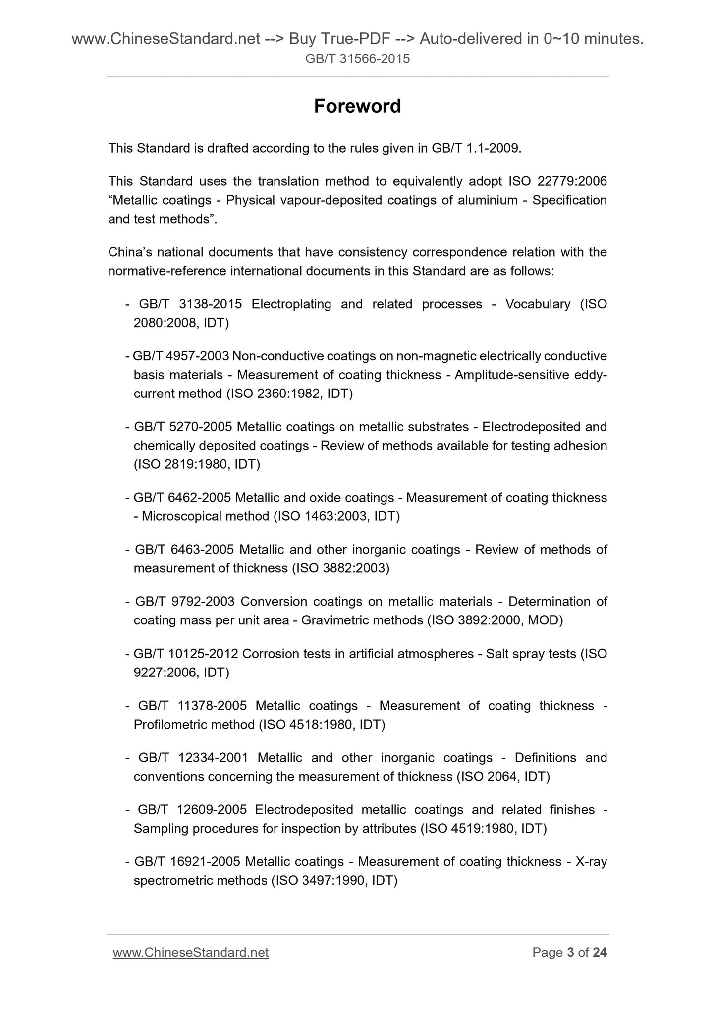 GB/T 31566-2015 Page 3