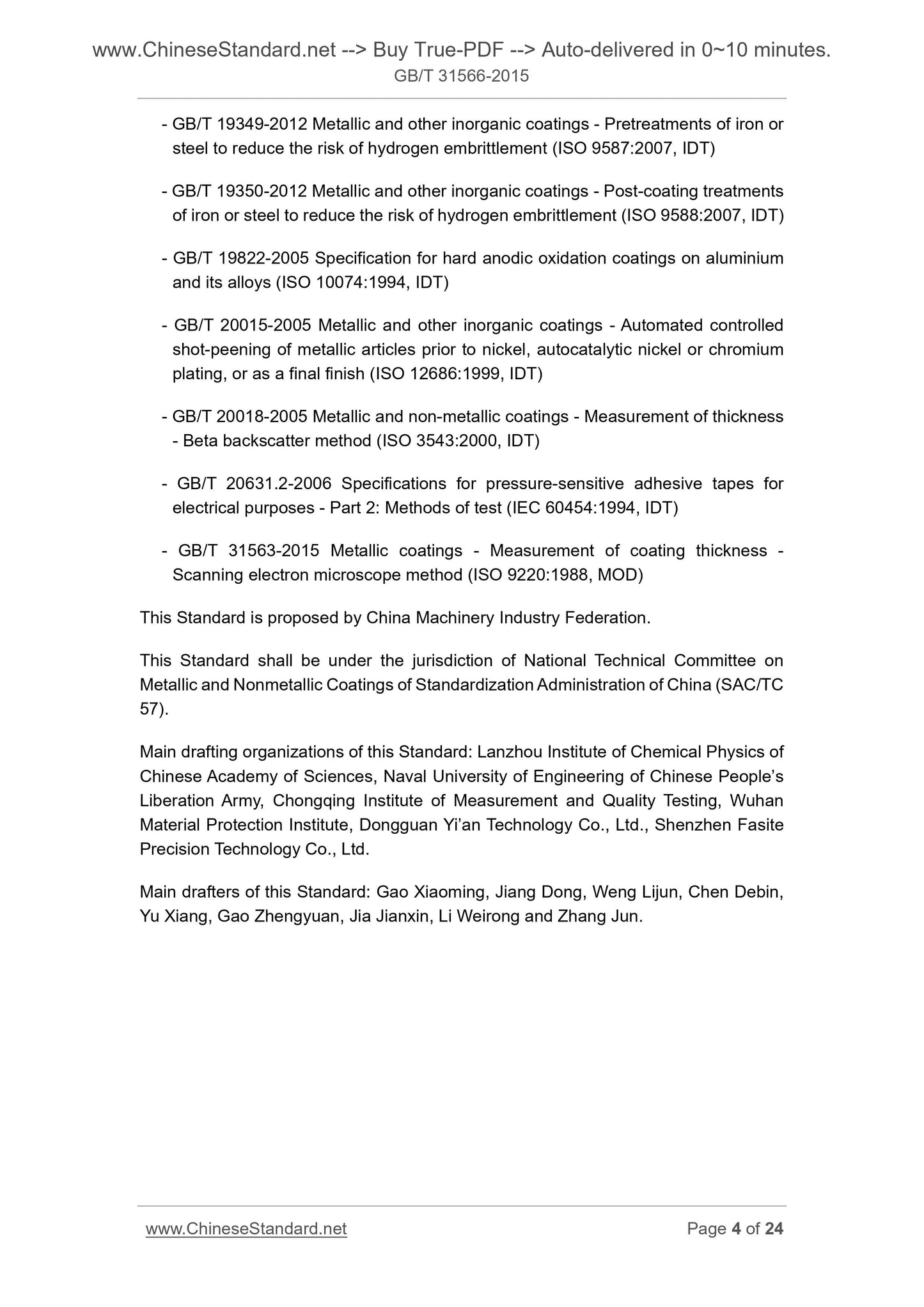 GB/T 31566-2015 Page 4