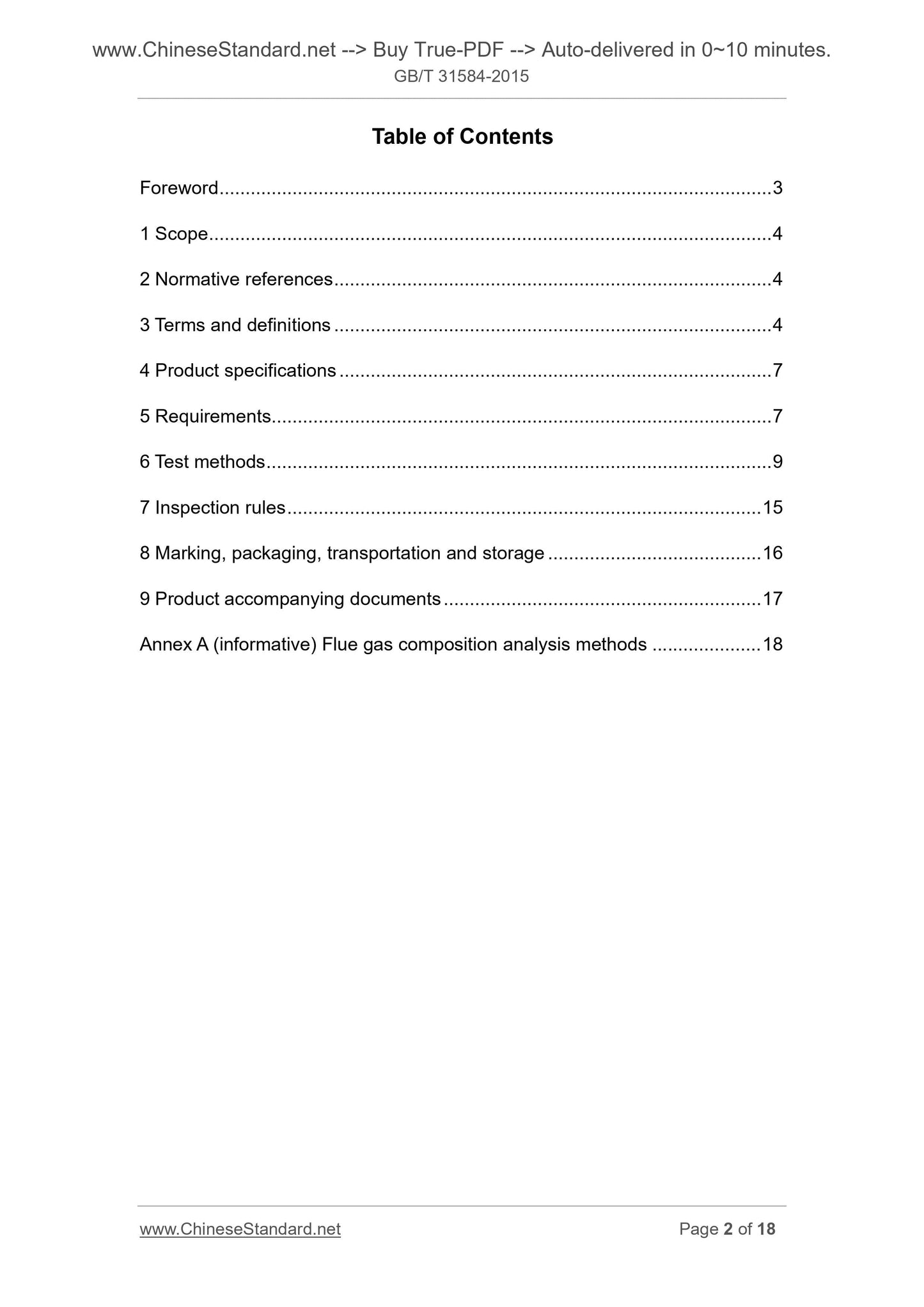 GB/T 31584-2015 Page 2