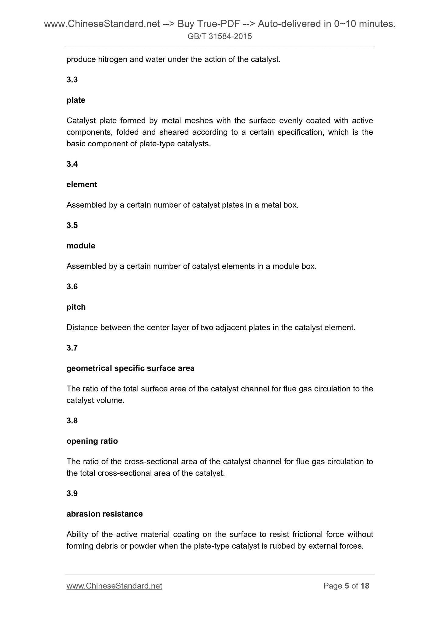GB/T 31584-2015 Page 5