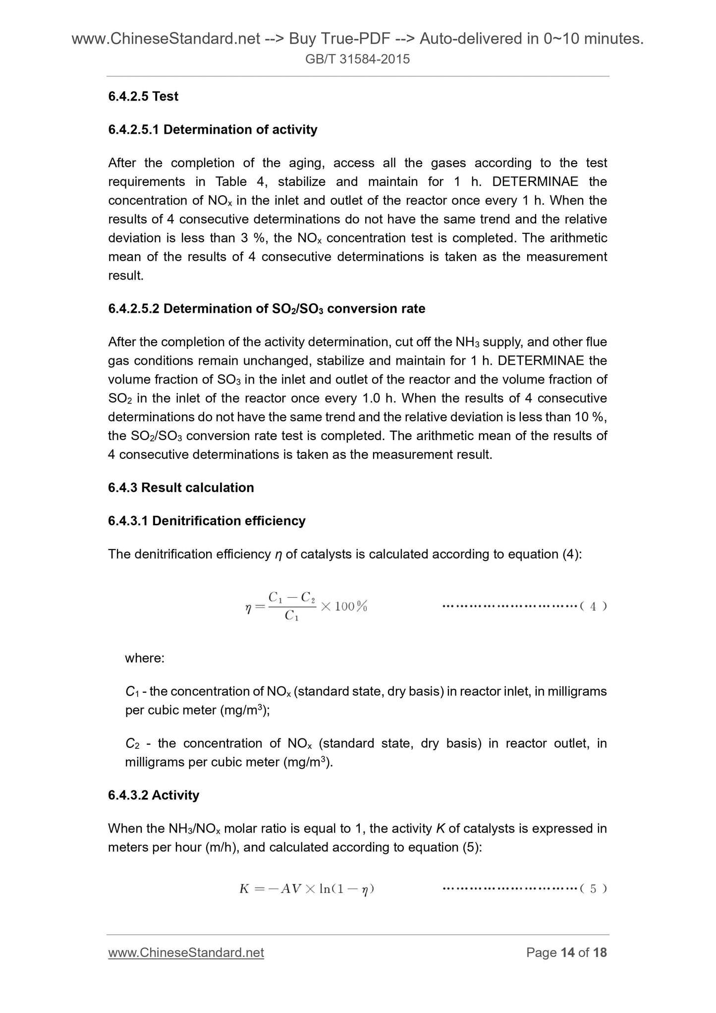 GB/T 31584-2015 Page 7