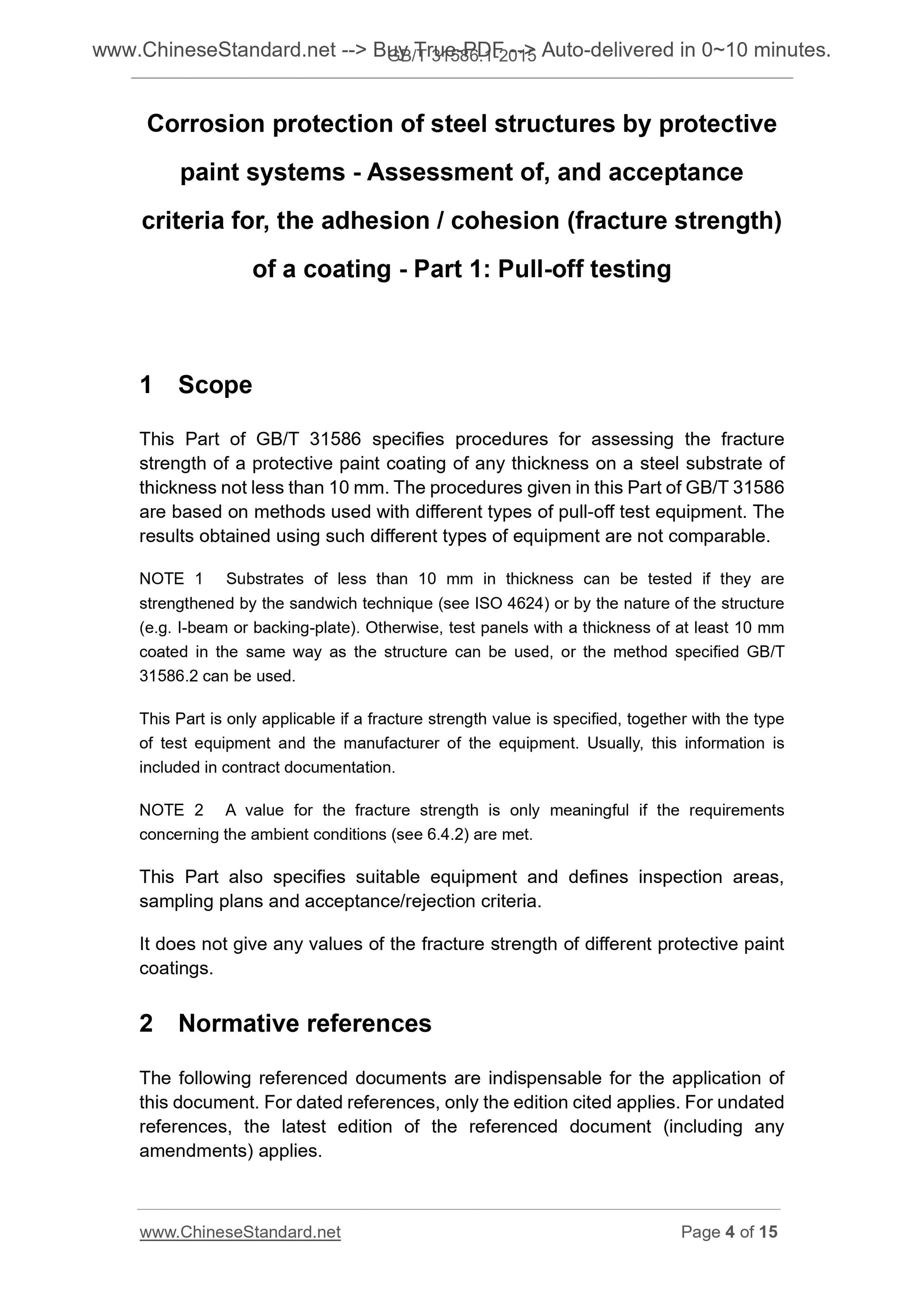 GB/T 31586.1-2015 Page 4
