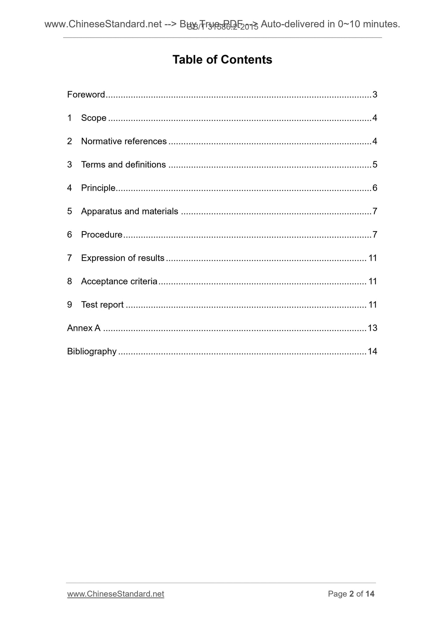 GB/T 31586.2-2015 Page 2