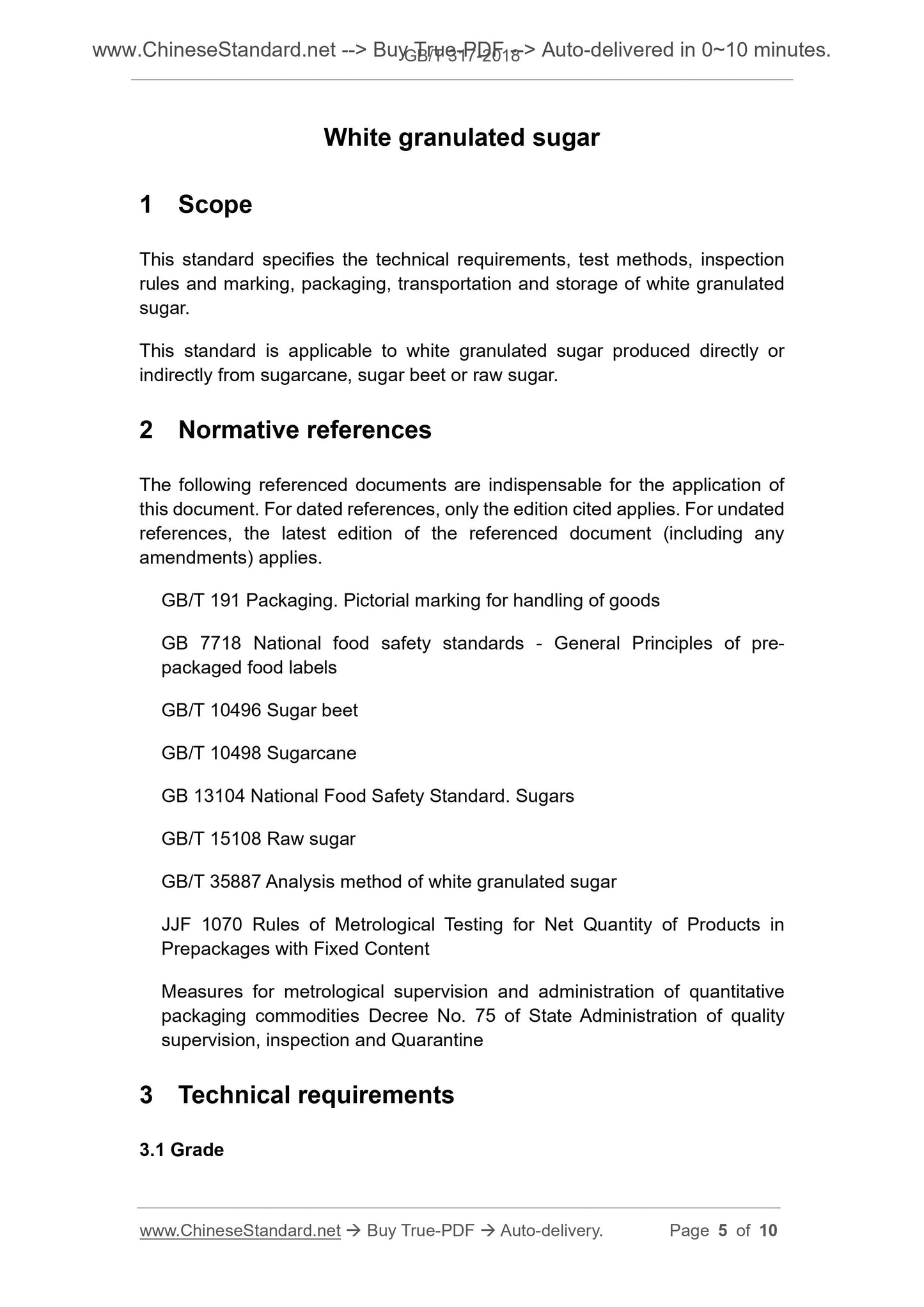 GB/T 317-2018 Page 4