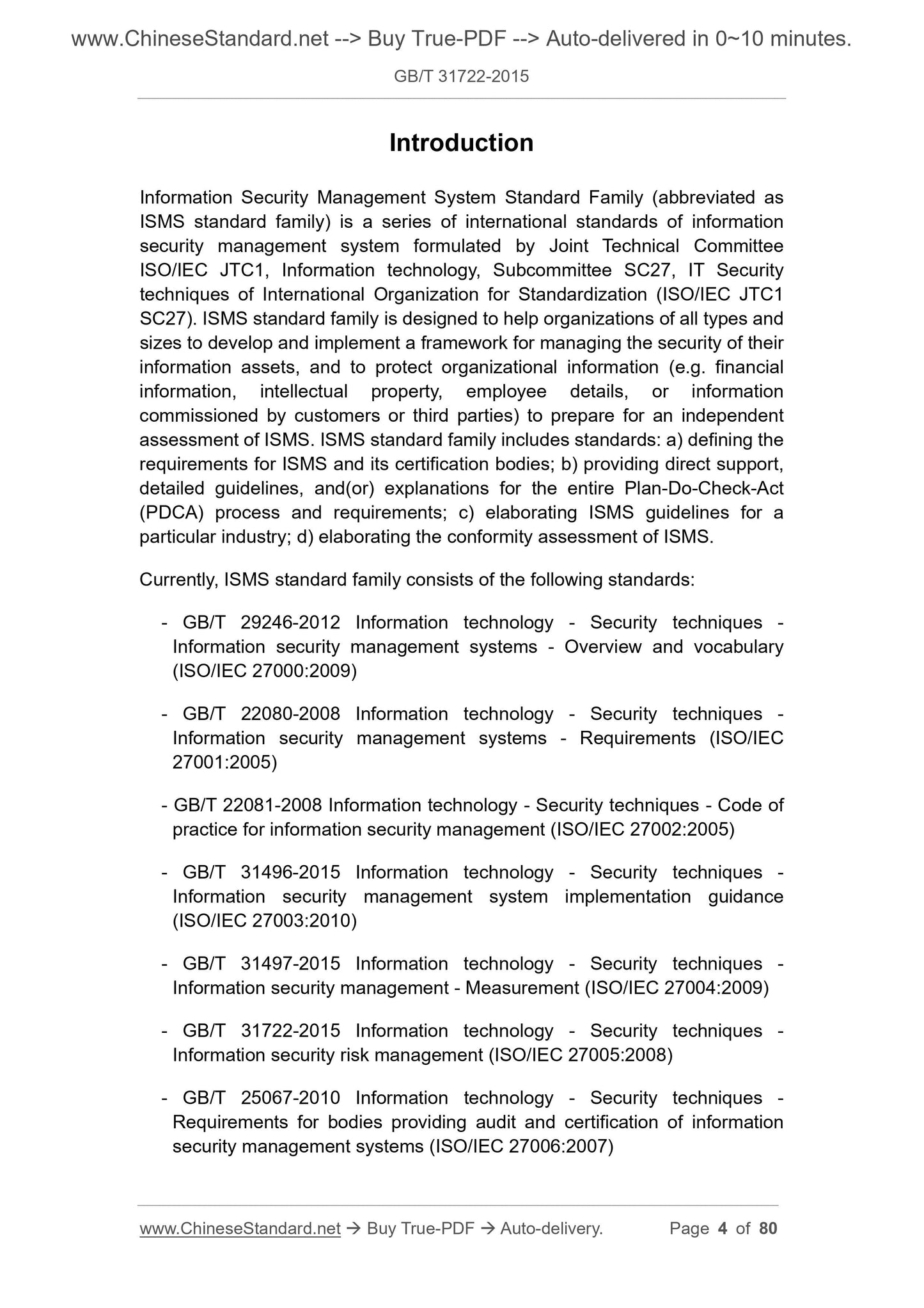 GB/T 31722-2015 Page 4