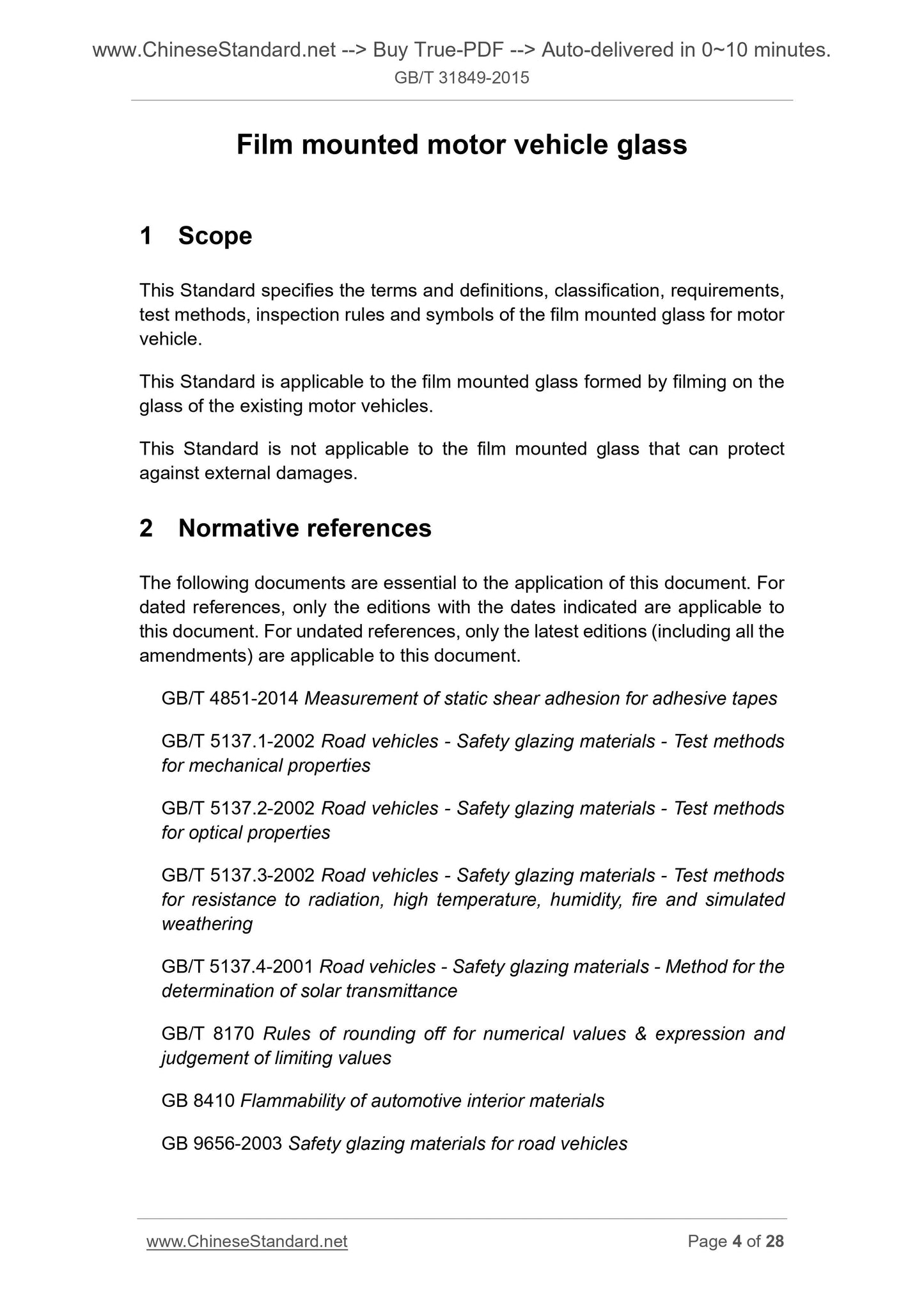 GB/T 31849-2015 Page 4