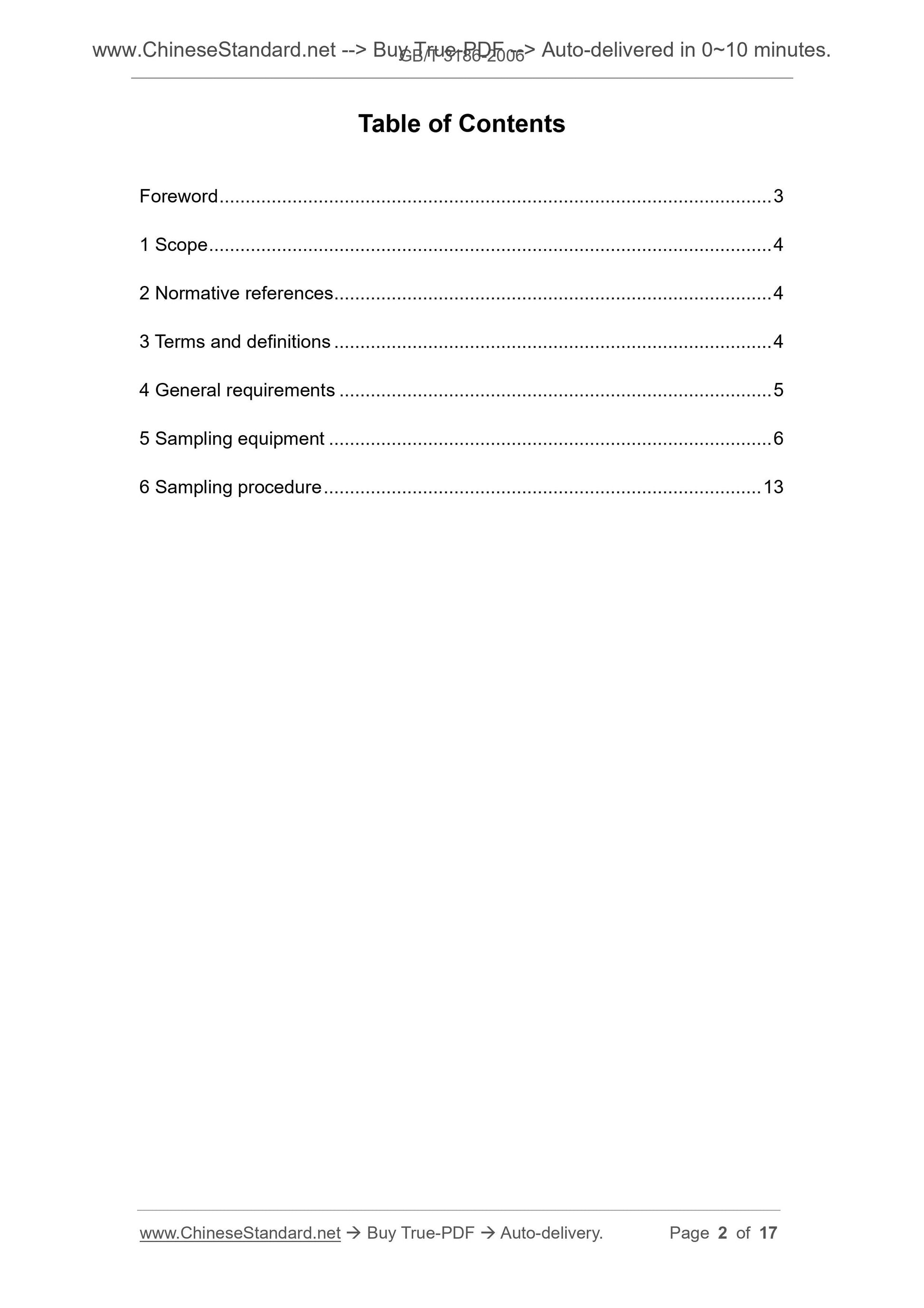 GB/T 3186-2006 Page 2