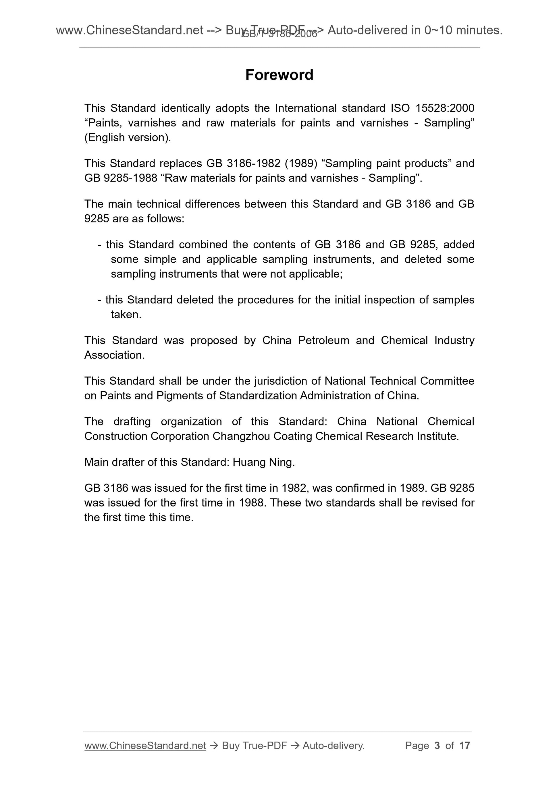 GB/T 3186-2006 Page 3