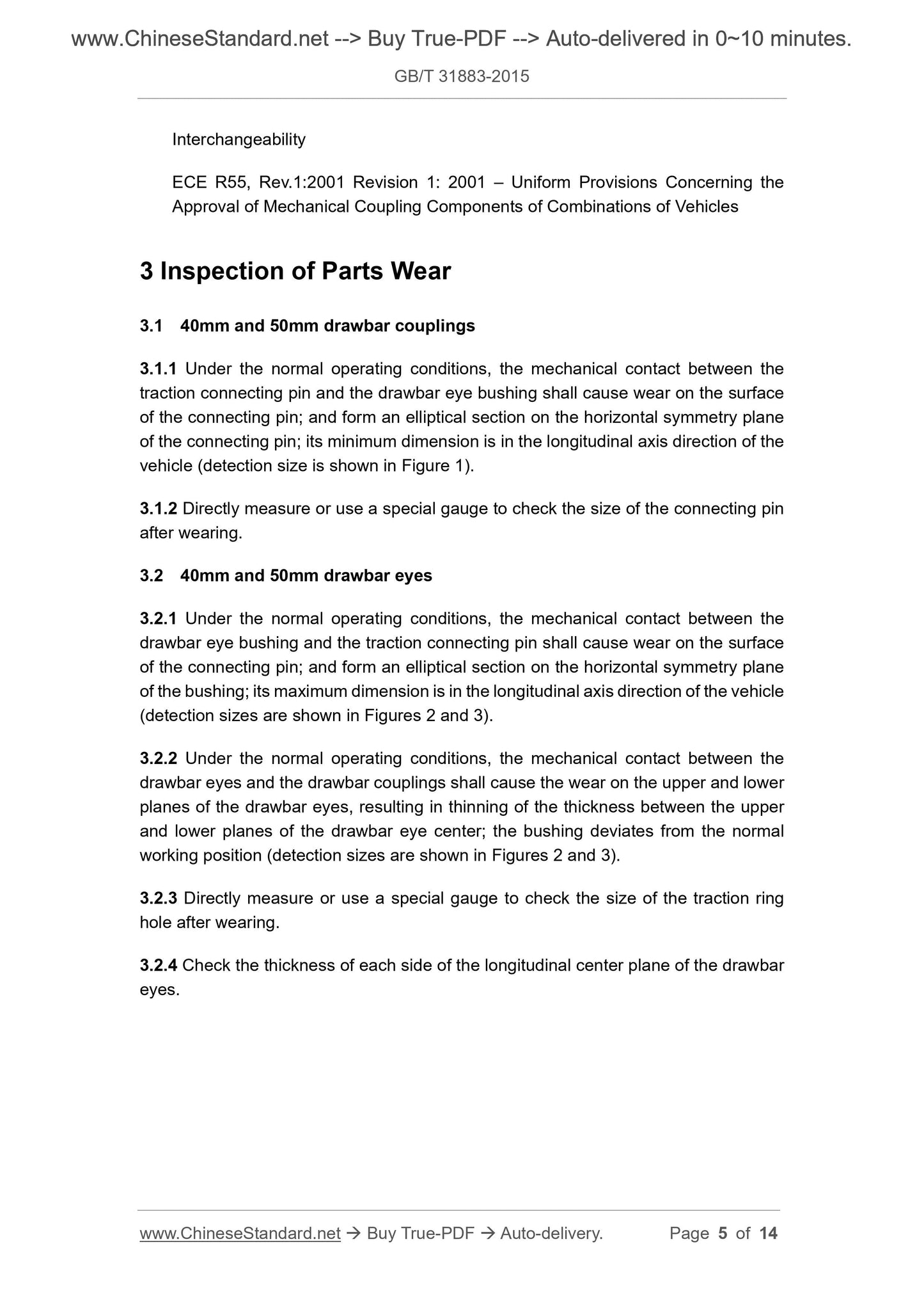 GB/T 31883-2015 Page 4