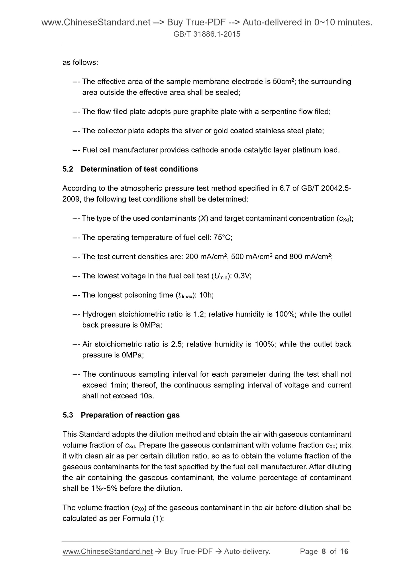 GB/T 31886.1-2015 Page 4