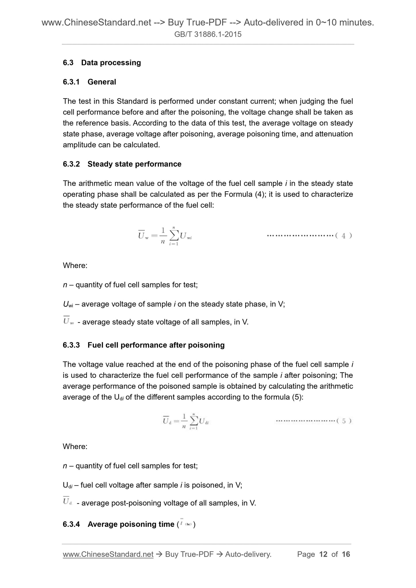 GB/T 31886.1-2015 Page 6