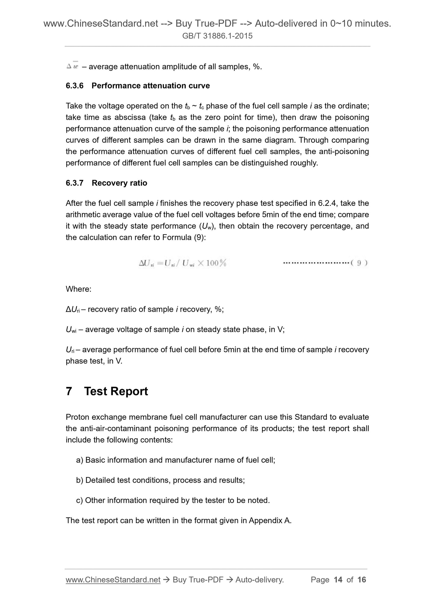 GB/T 31886.1-2015 Page 7