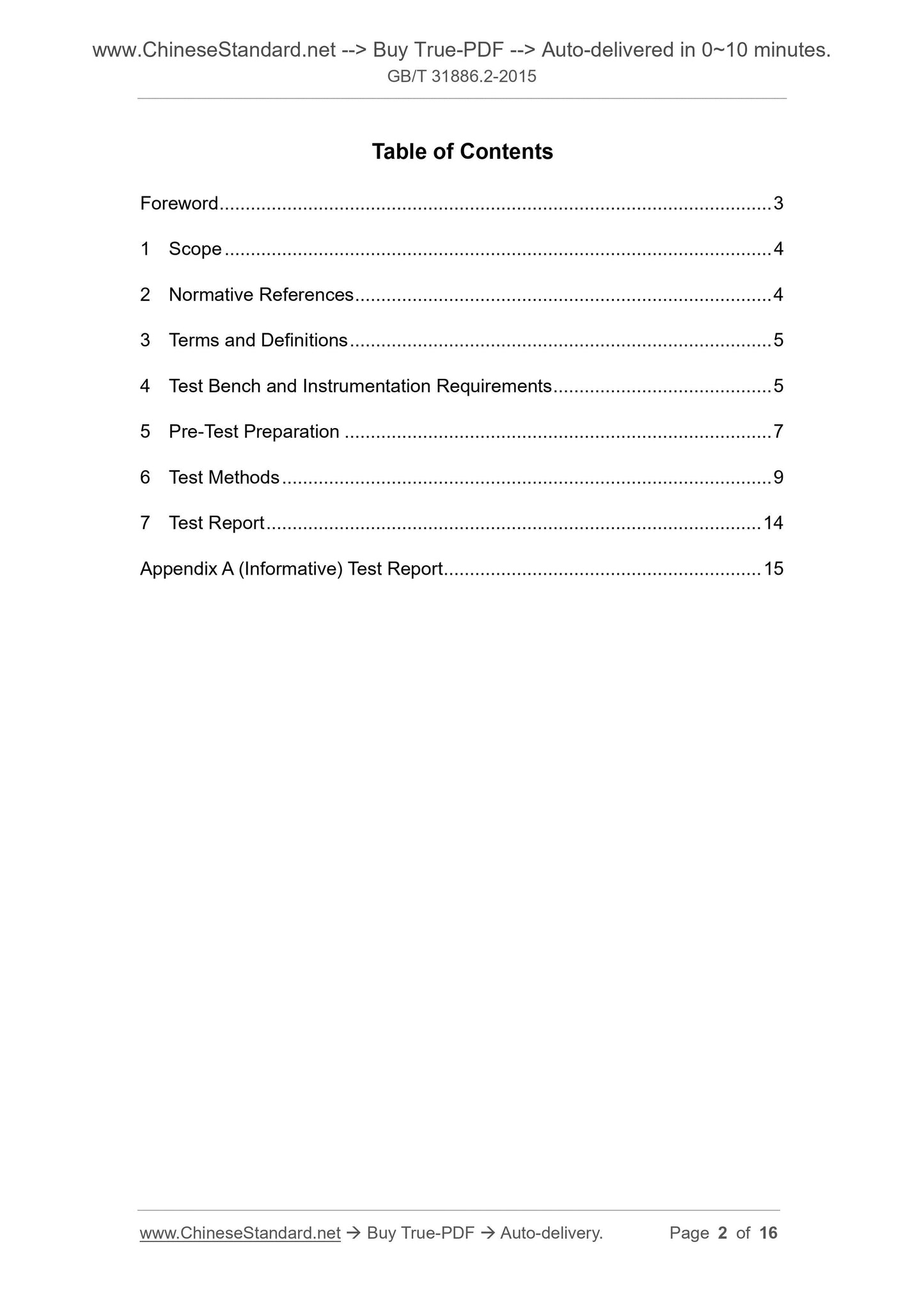 GB/T 31886.2-2015 Page 2