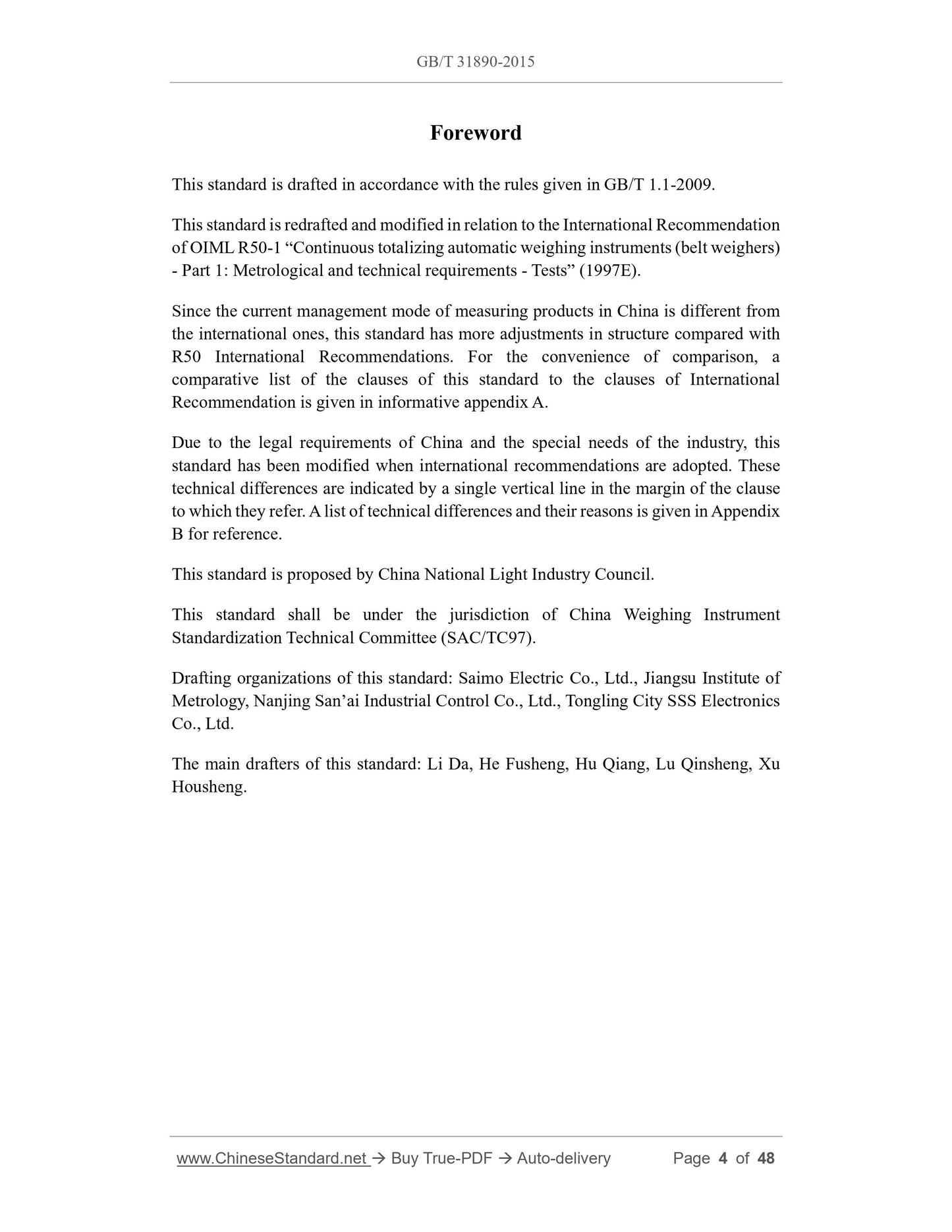 GB/T 31890-2015 Page 4